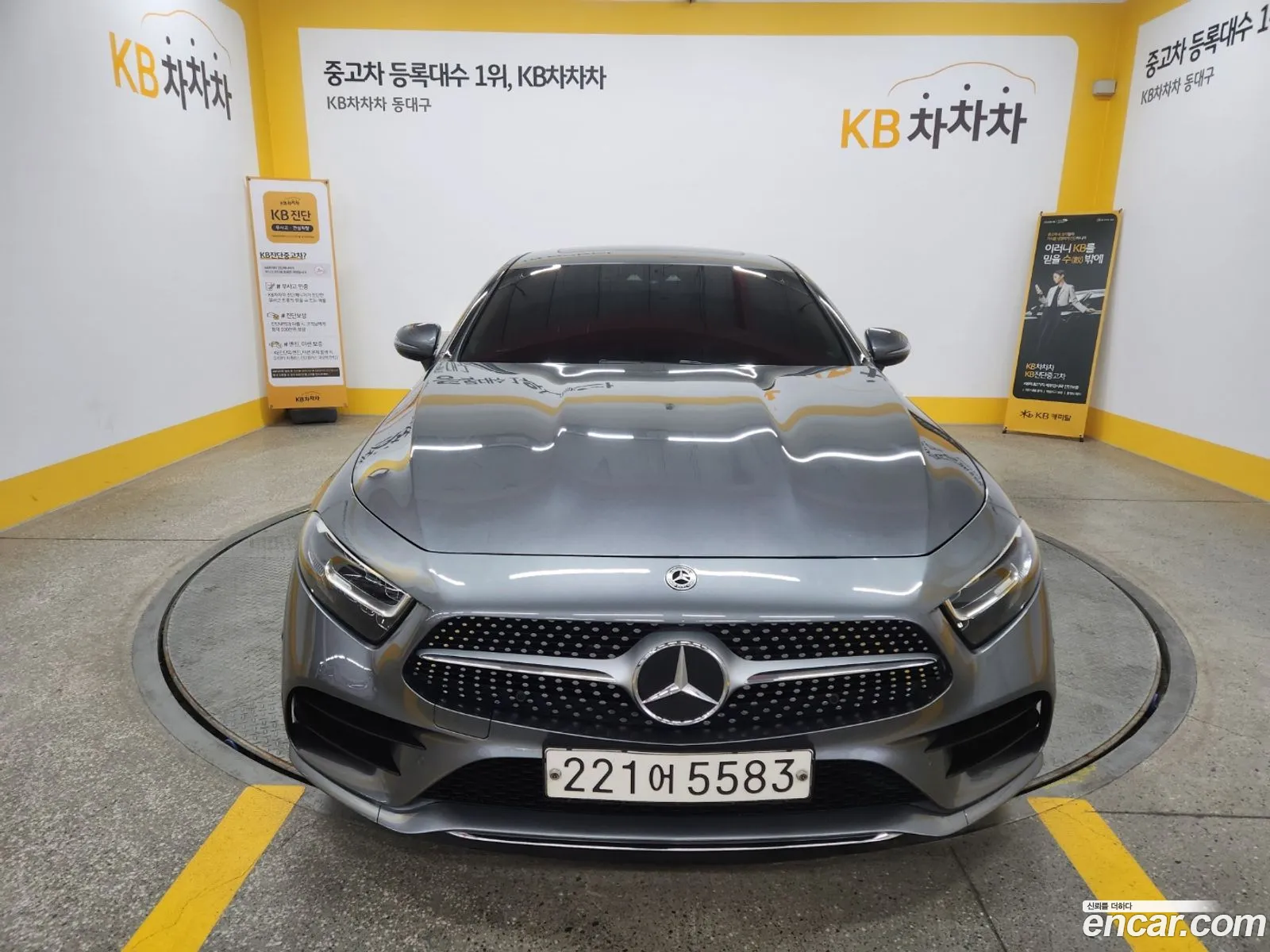 Mercedes-Benz CLS-Class C257 2020 — 10