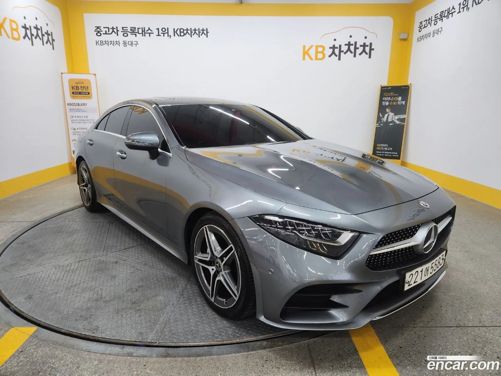Mercedes-Benz CLS-Class C257 2020 — 19
