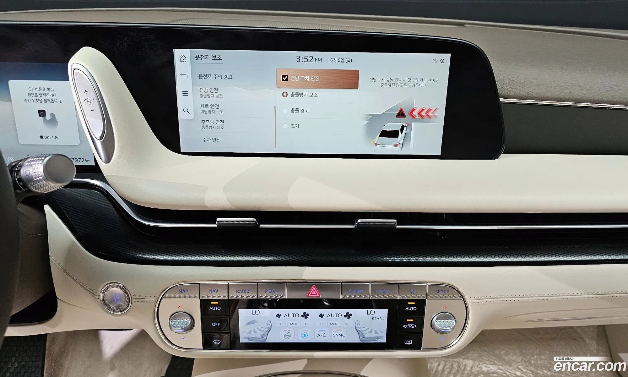 Genesis G90 2022 — 19