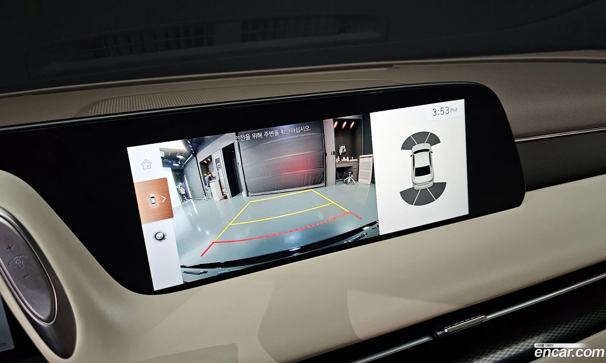 Genesis G90 2022 — 13