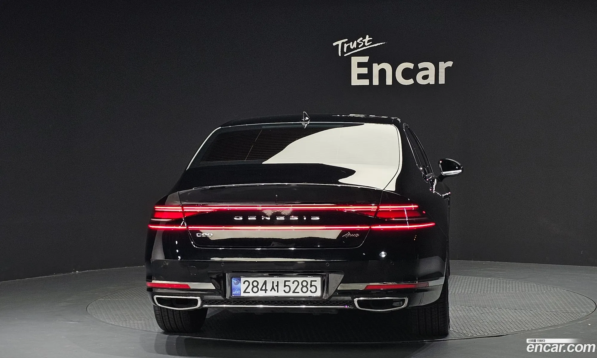 Genesis G90 2022 — 4