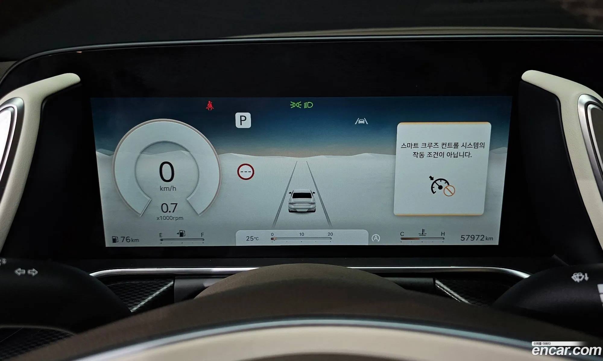 Genesis G90 2022 — 11