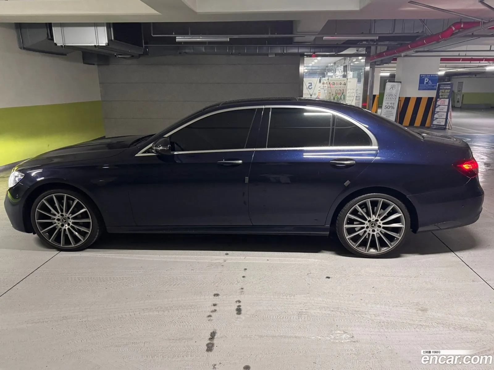 Mercedes-Benz E-Class W213 2020 — 5