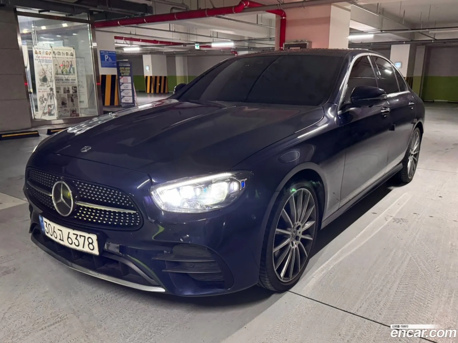 Mercedes-Benz E-Class W213 2020 — 16