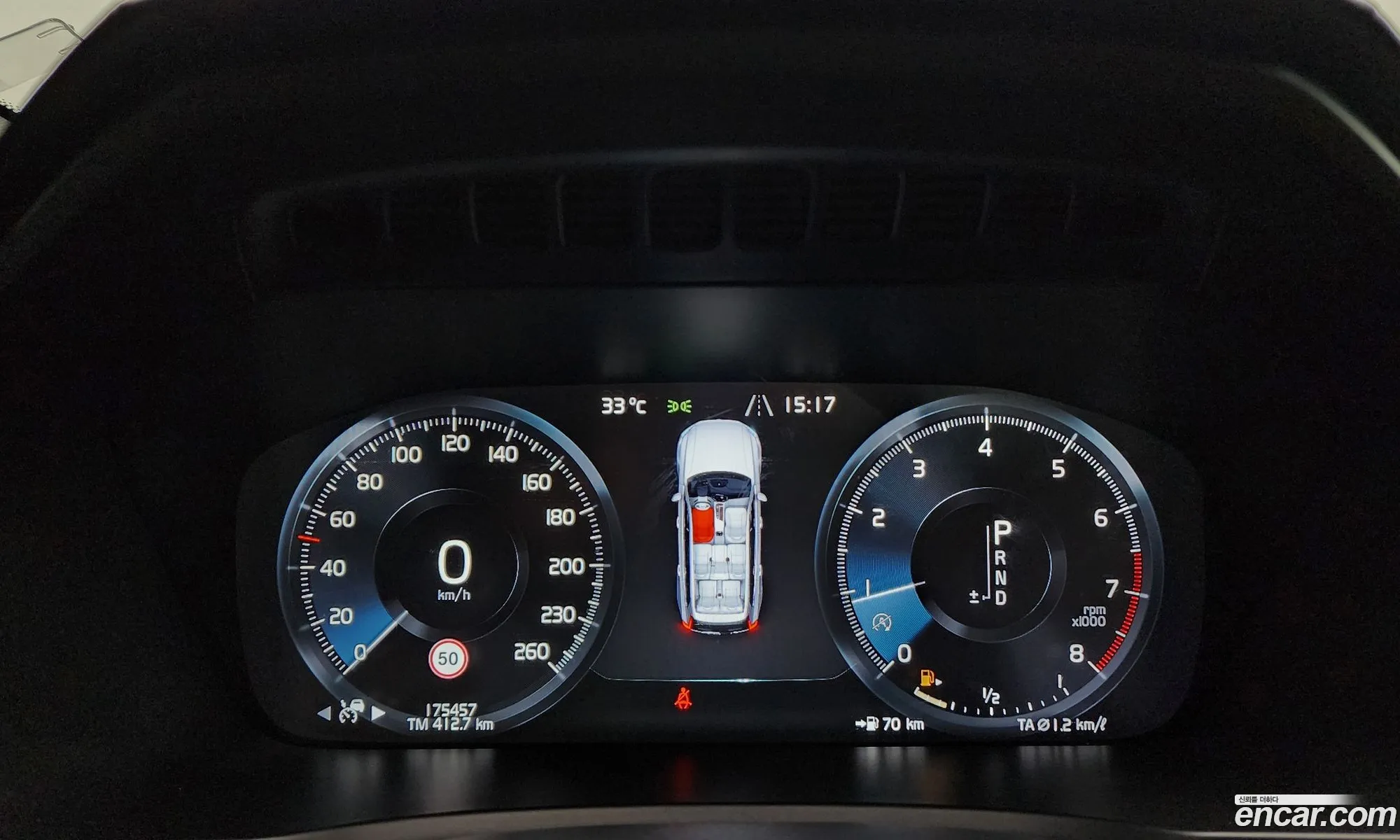 Volvo XC90 2017 YV1LFA22CH1147652 — 5