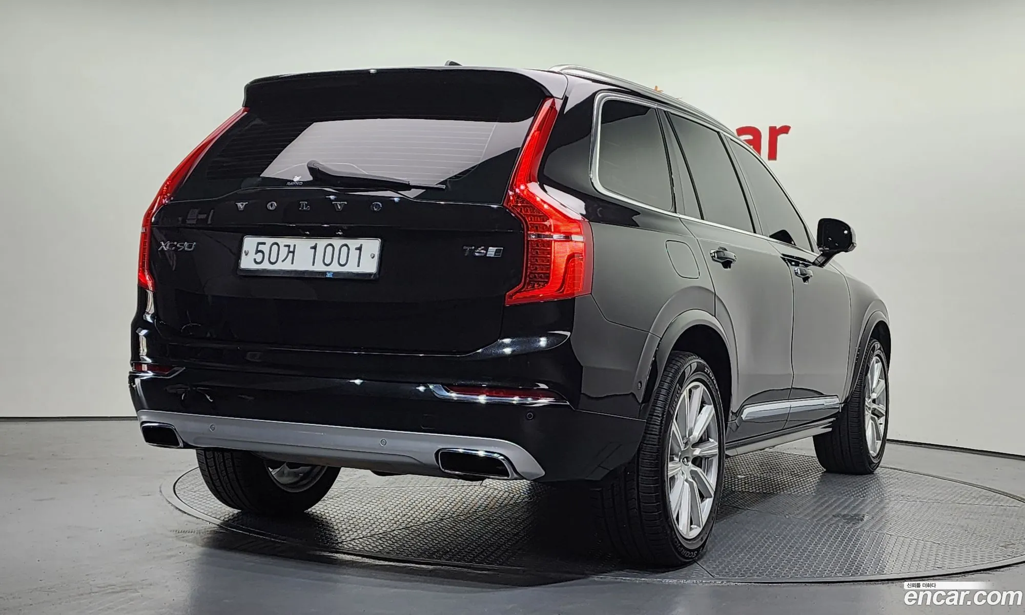 Volvo XC90 2017 YV1LFA22CH1147652 — 2