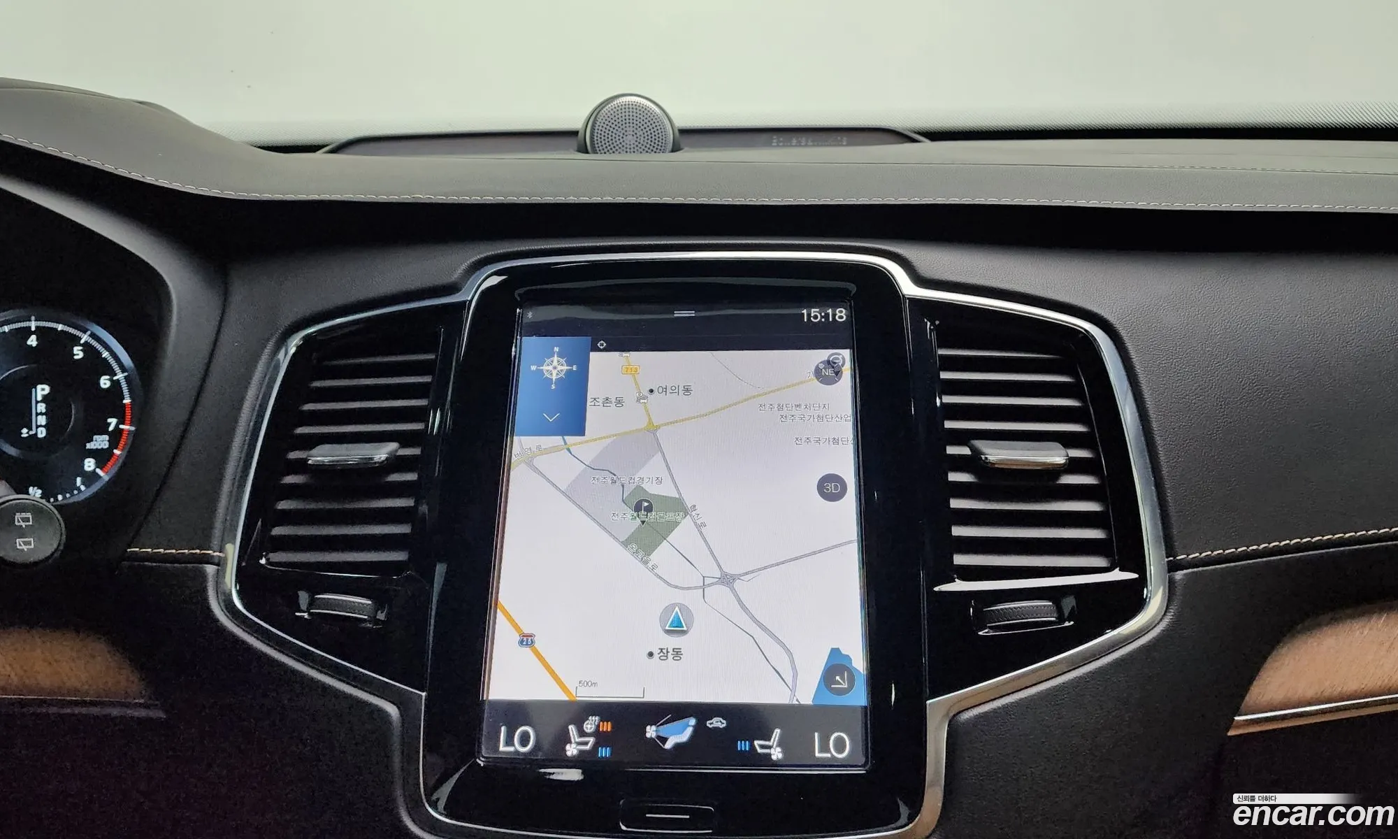 Volvo XC90 2017 YV1LFA22CH1147652 — 13
