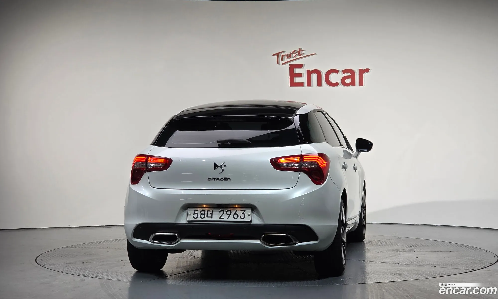 Citroen/DS DS5 2013 VF7KFRHHADS500421 — 19