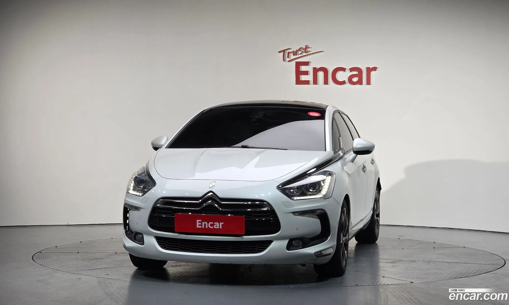 Citroen/DS DS5 2013 VF7KFRHHADS500421 — 7