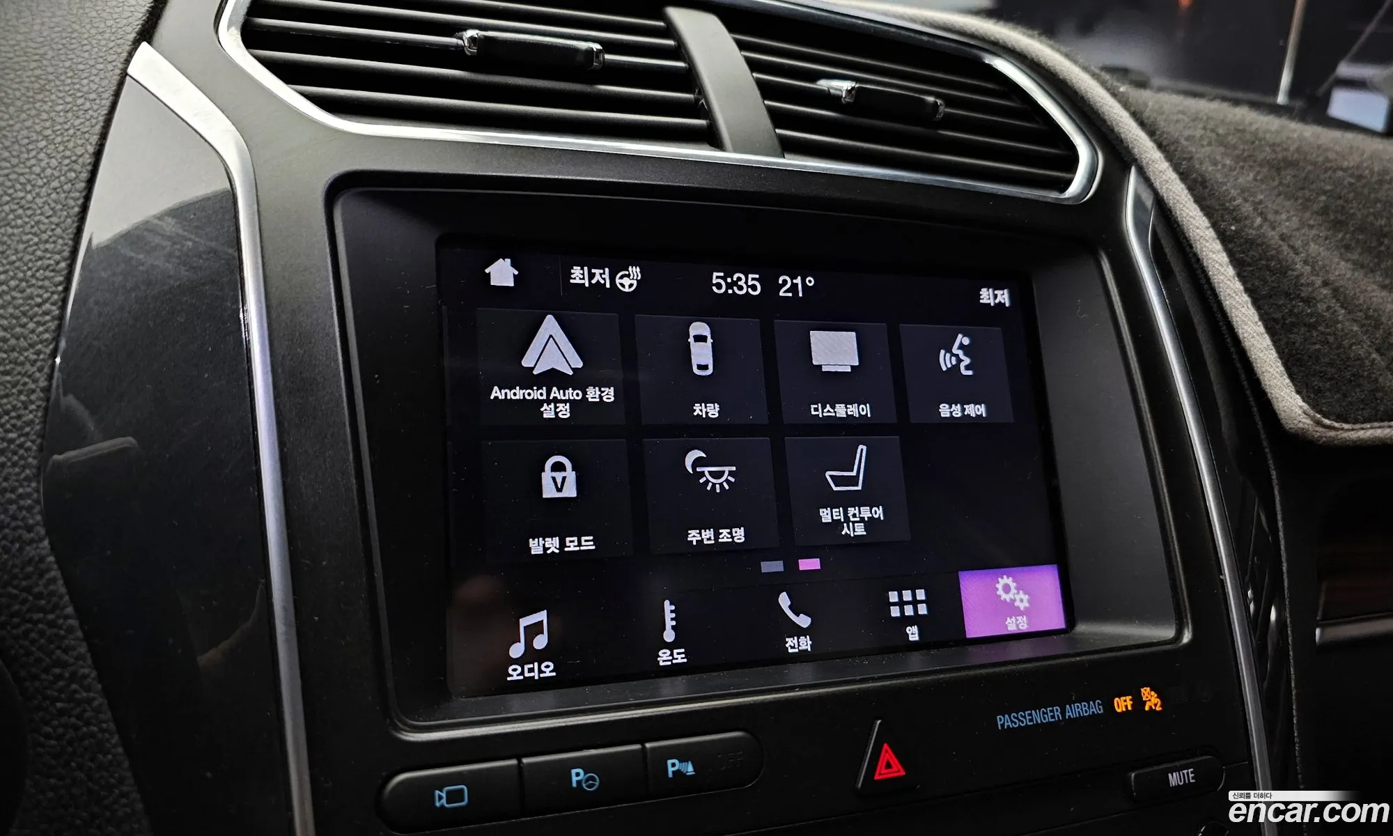 Ford Explorer 2019 1FM5K8FH3KGA80833 — 5