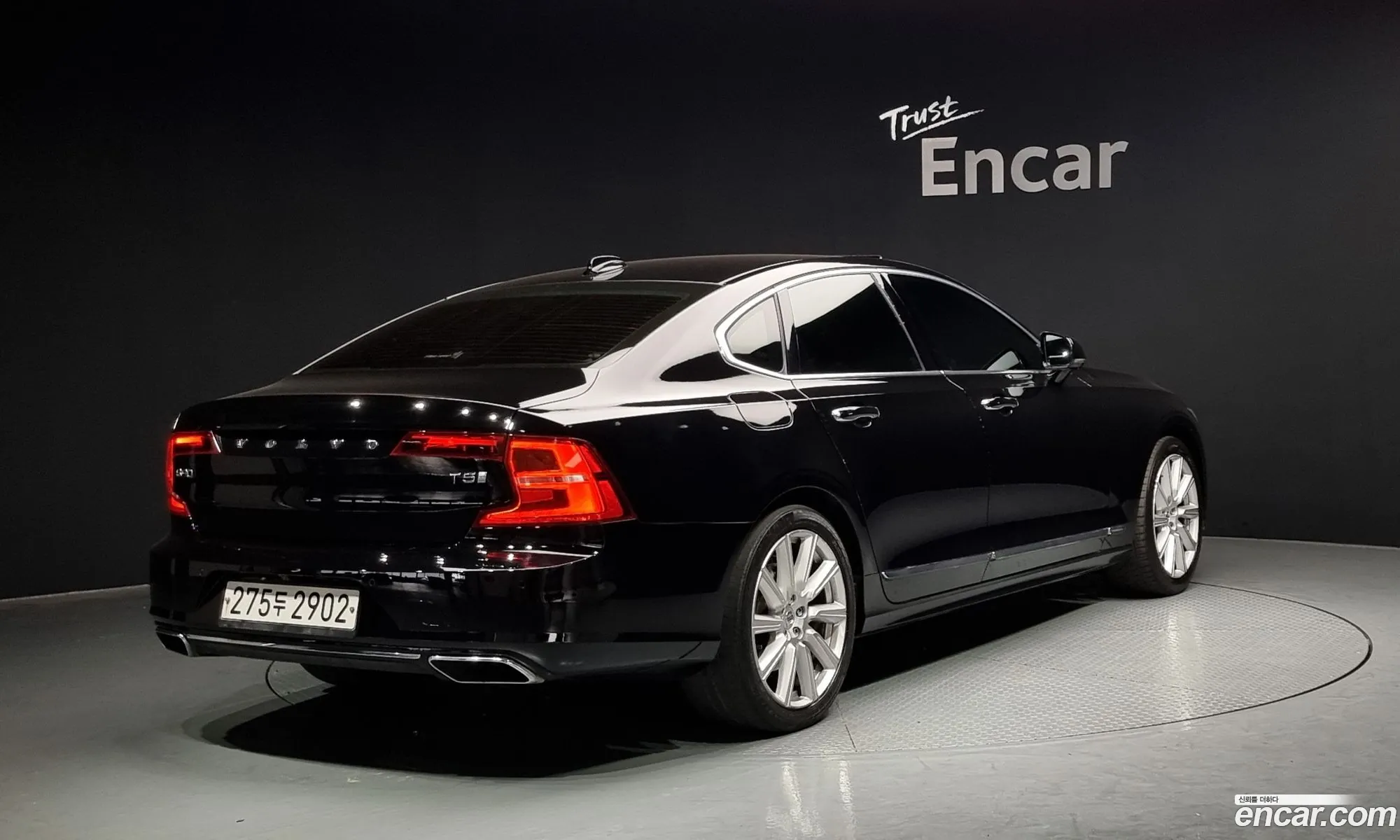 Volvo S90 2020 LVYPS102DLP083809 — 16