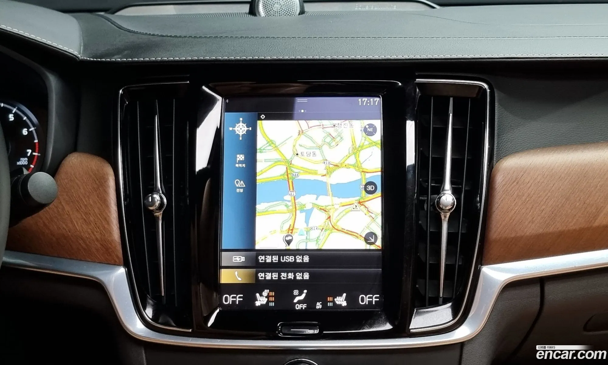 Volvo S90 2020 LVYPS102DLP083809 — 15