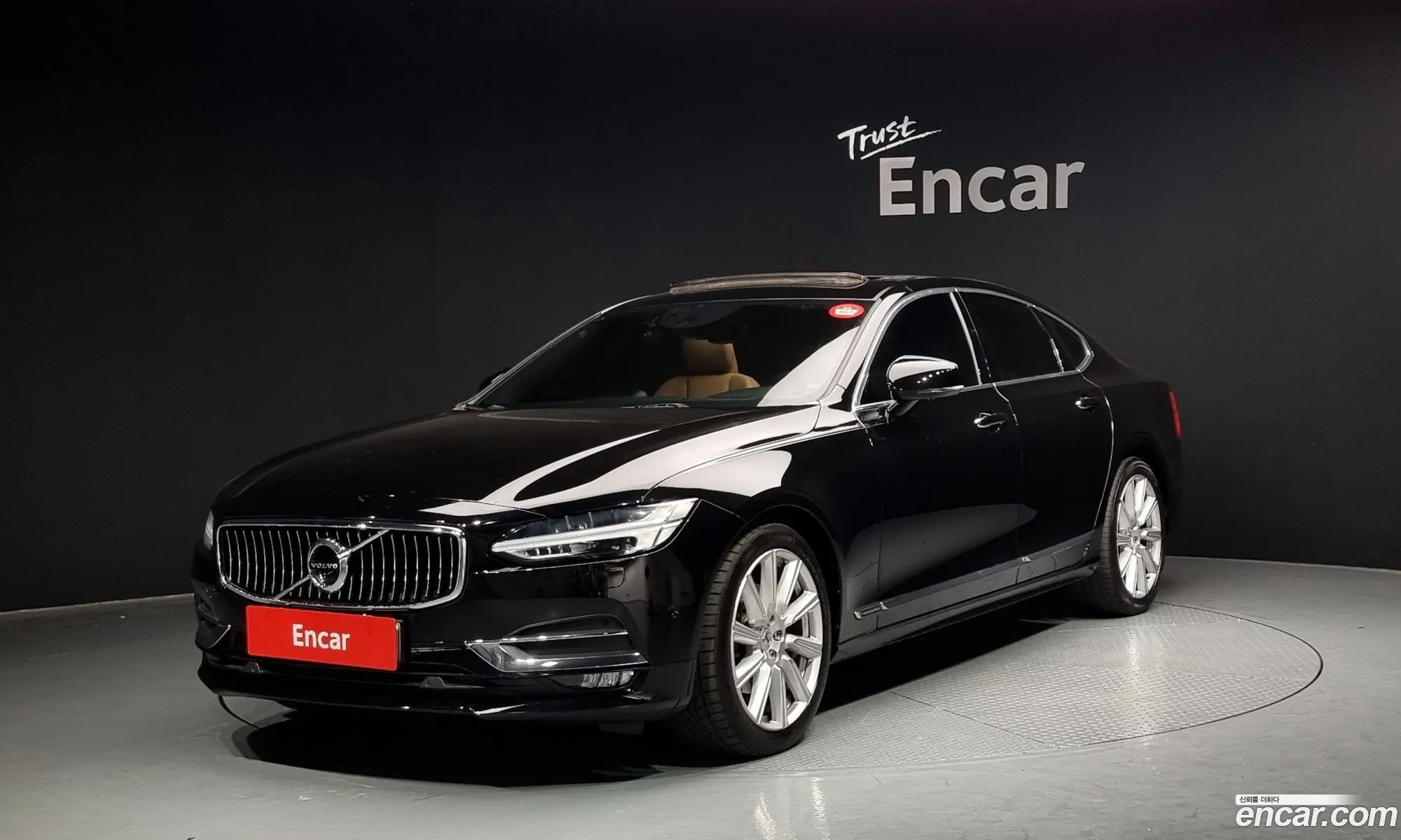 Volvo S90 2020 LVYPS102DLP083809 — 11