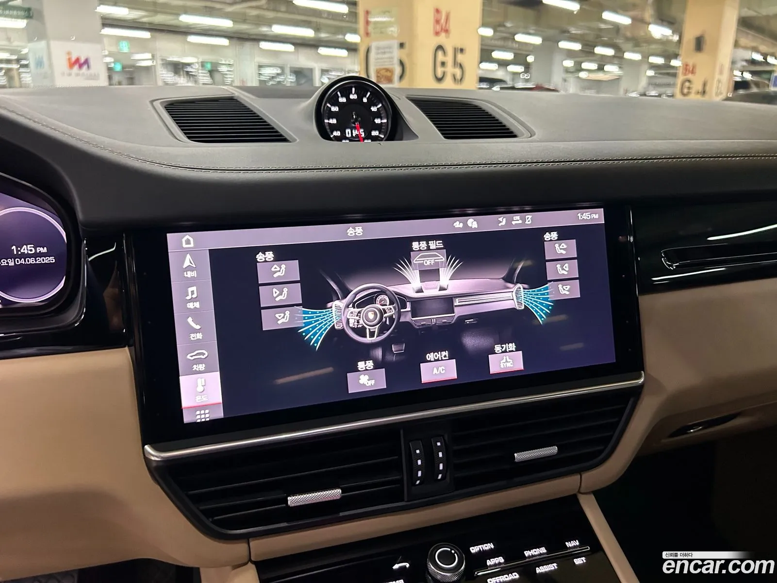 Porsche Cayenne 2021 — 12