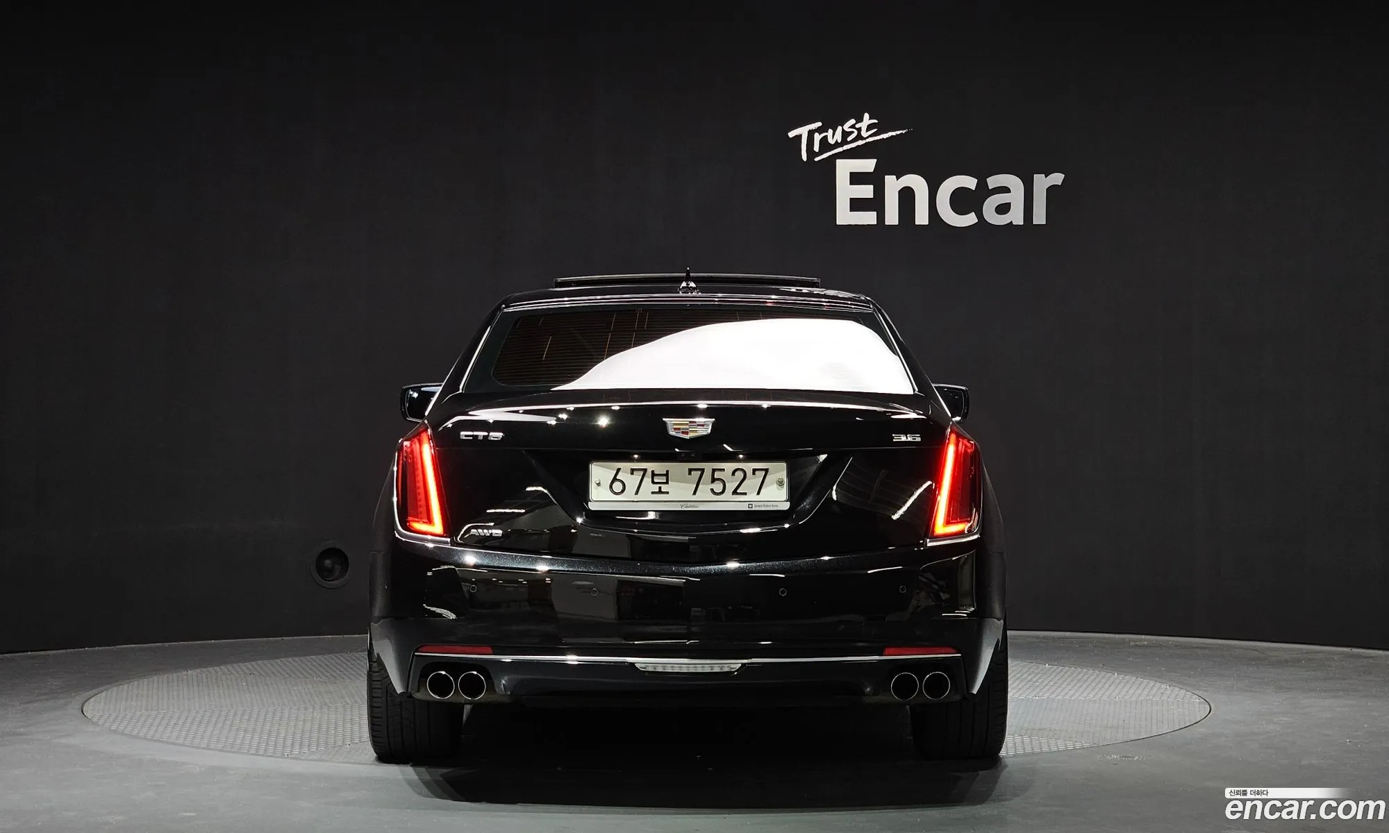 Cadillac CT6 2017 1G6K95RS3HU176063 — 2