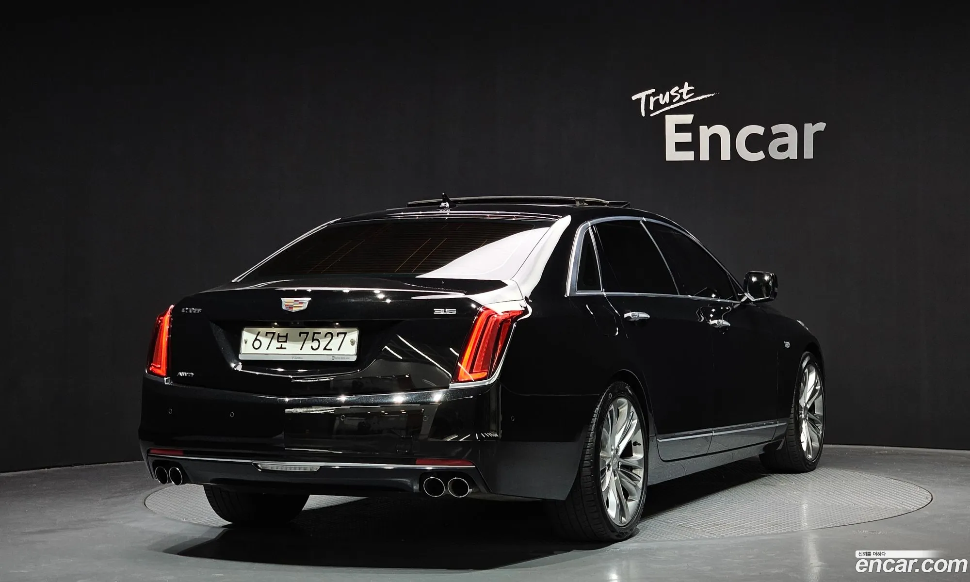 Cadillac CT6 2017 1G6K95RS3HU176063 — 14