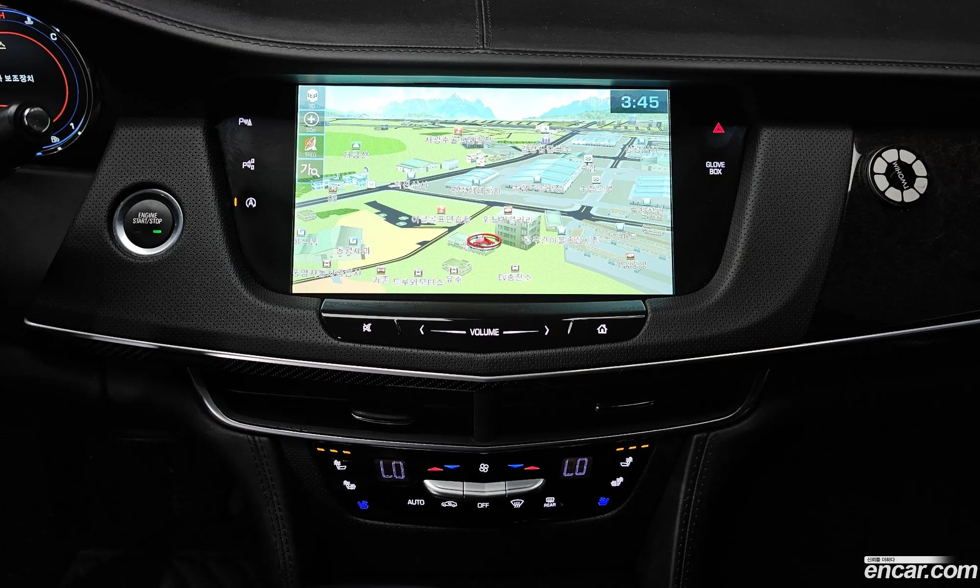 Cadillac CT6 2017 1G6K95RS3HU176063 — 7