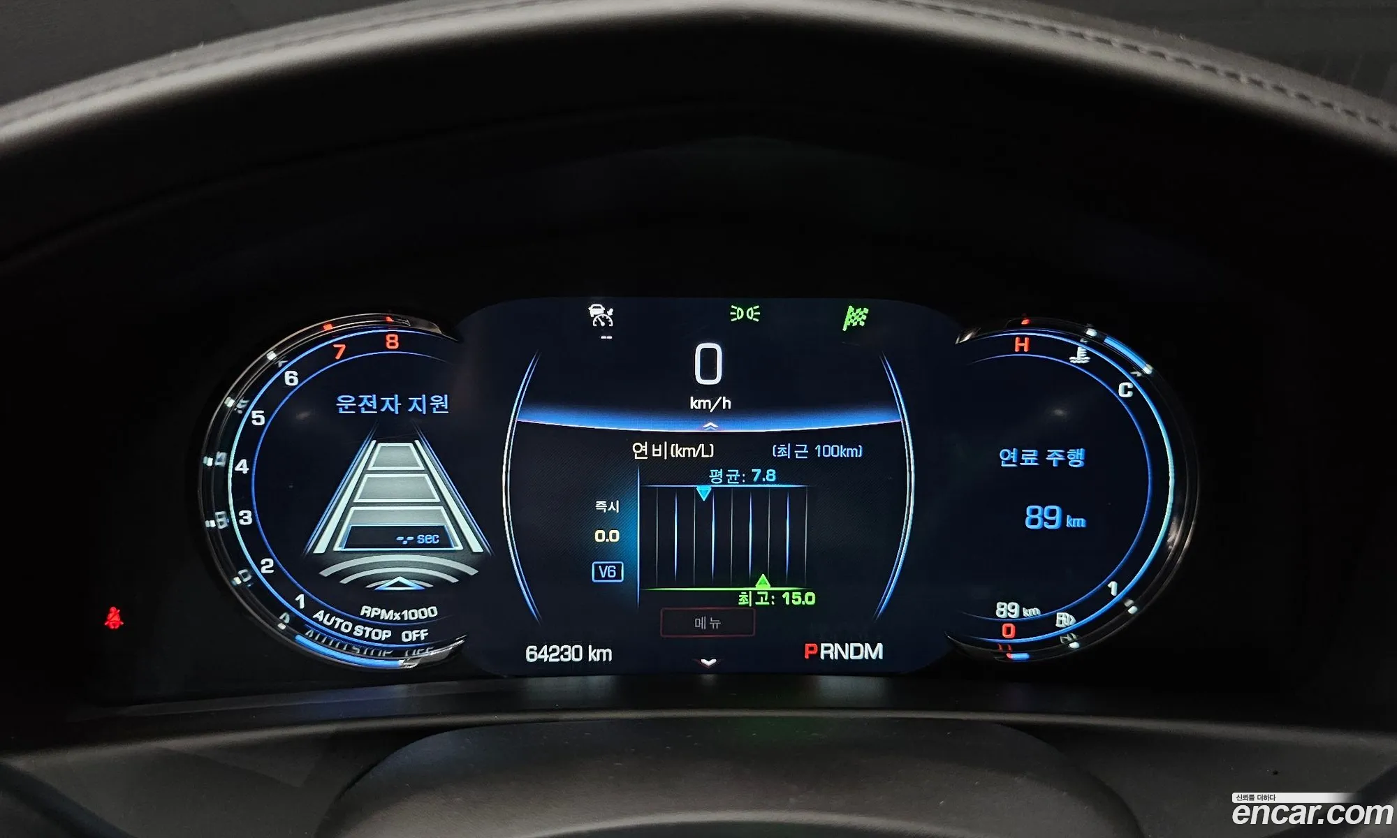 Cadillac CT6 2017 1G6K95RS3HU176063 — 20