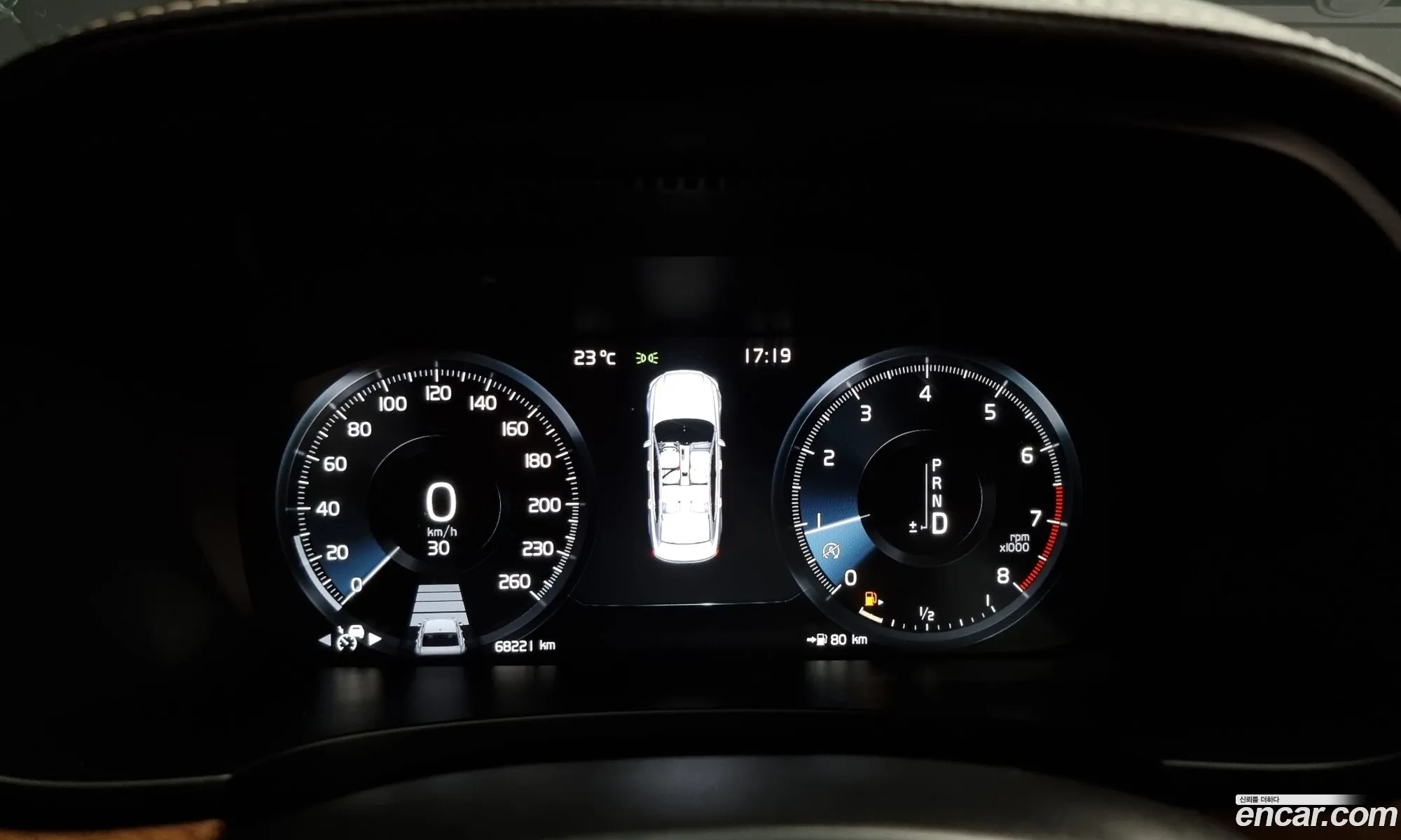 Volvo S90 2020 LVYPS102DLP083809 — 8