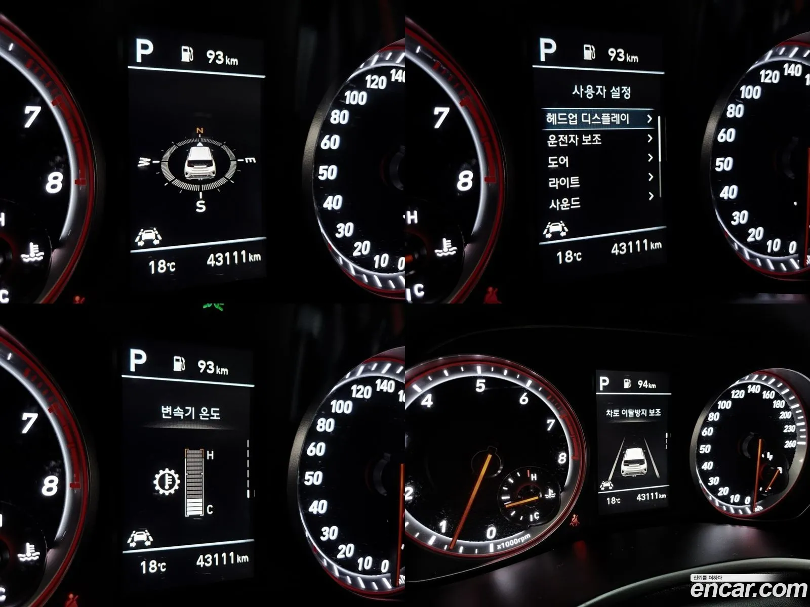 Hyundai Veloster 2019 — 3