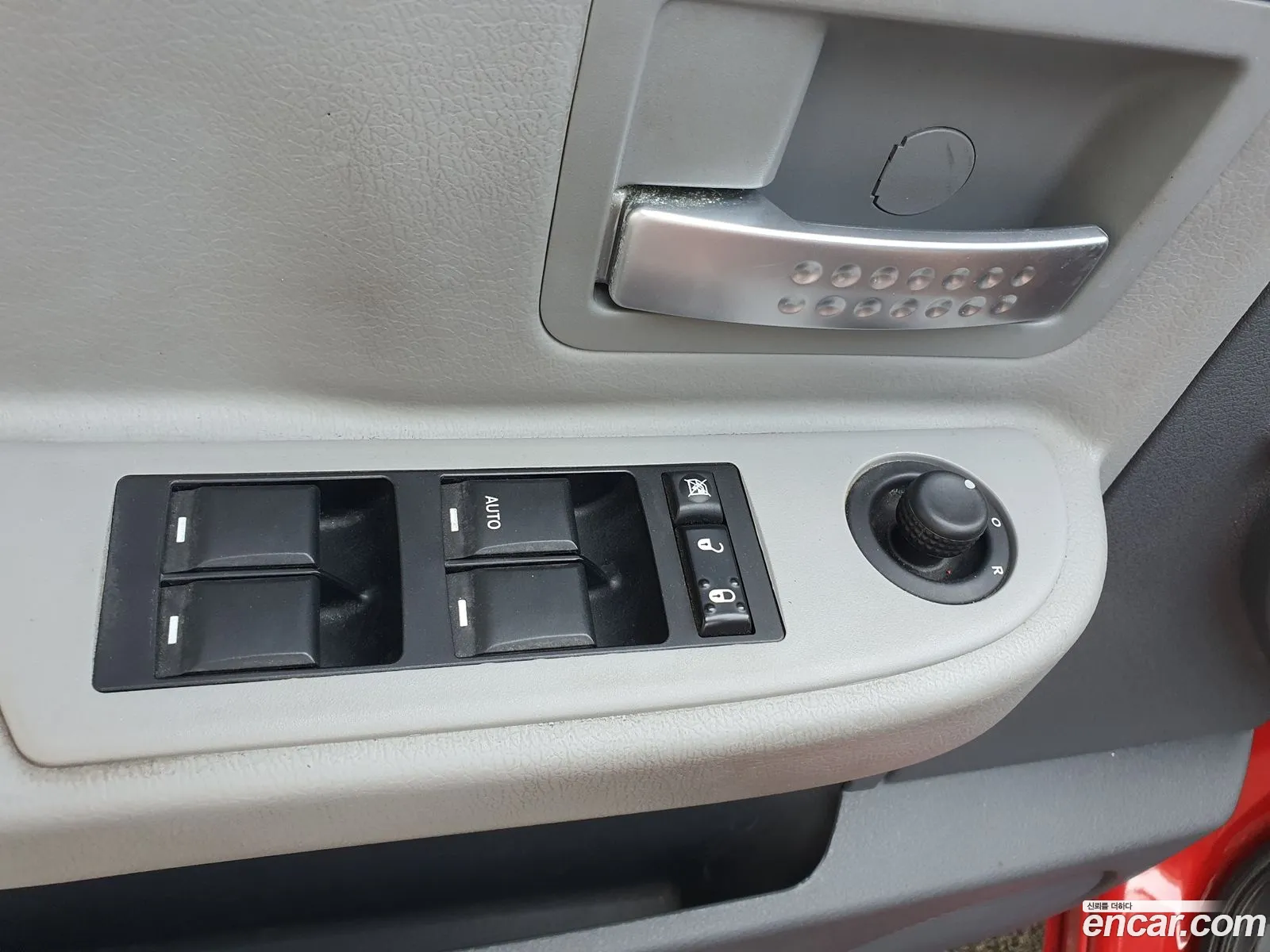 Dodge Dakota 2007 — 3