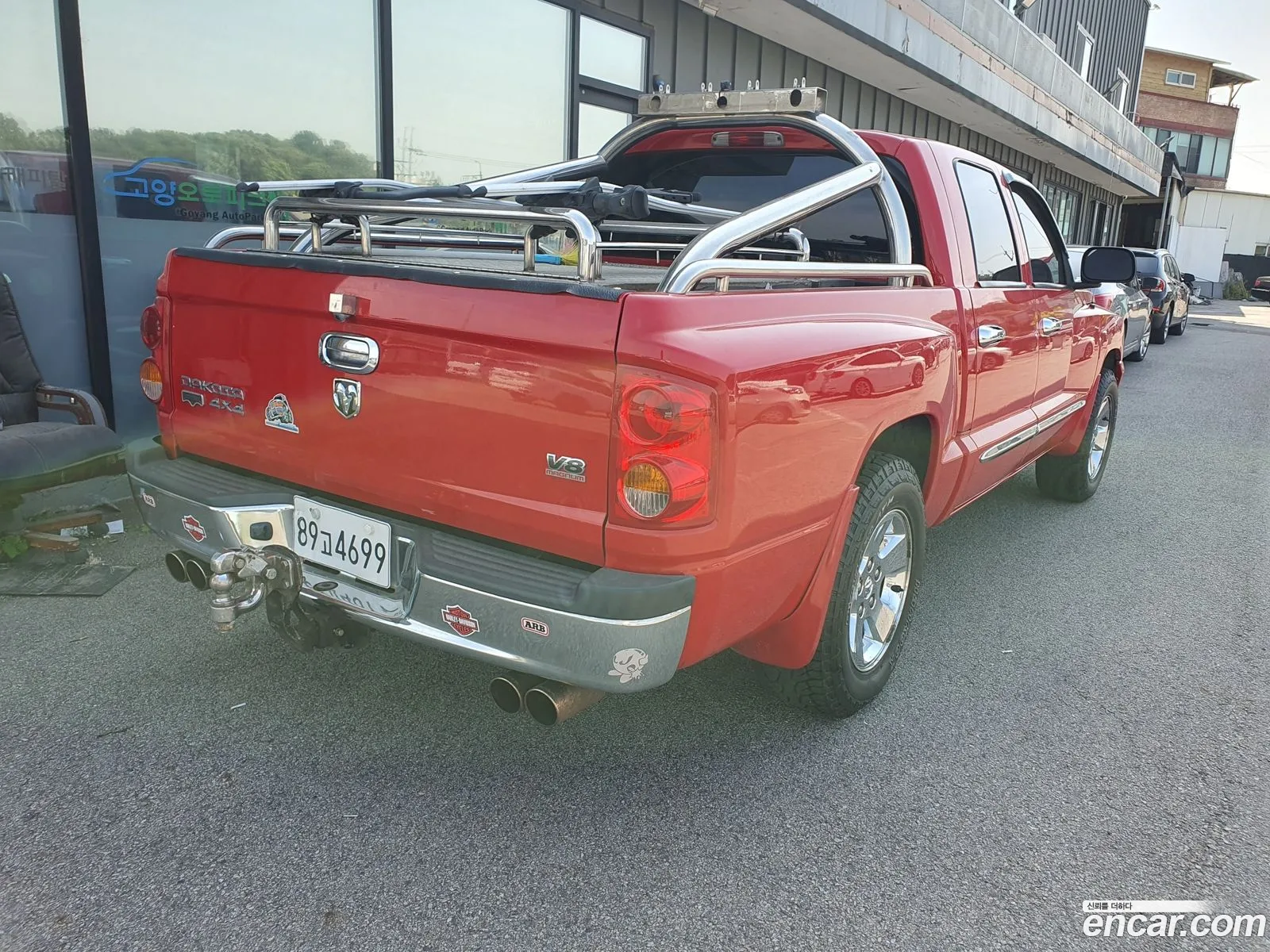 Dodge Dakota 2007 — 8