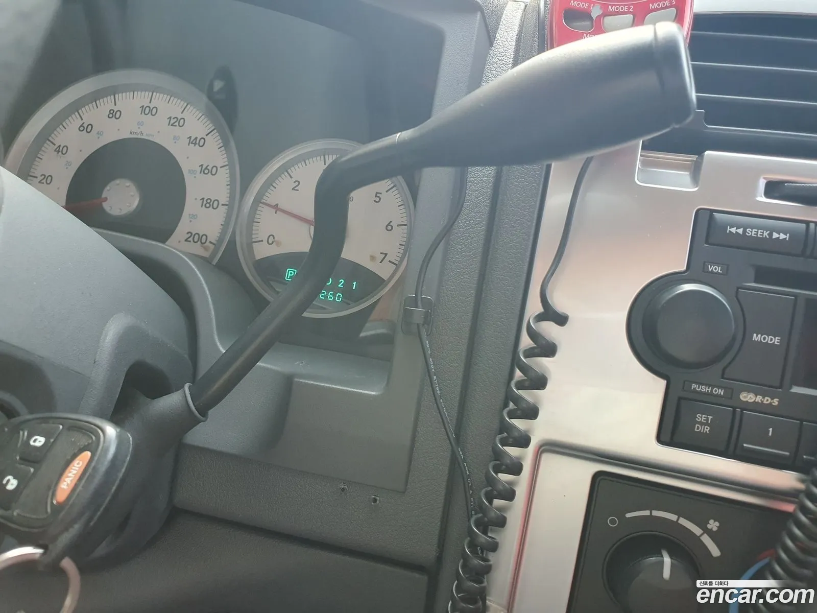 Dodge Dakota 2007 — 12