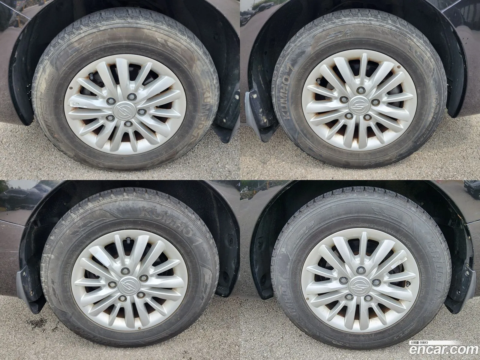 KG Mobility (SsangYong) Korando Turismo 2017 — 11