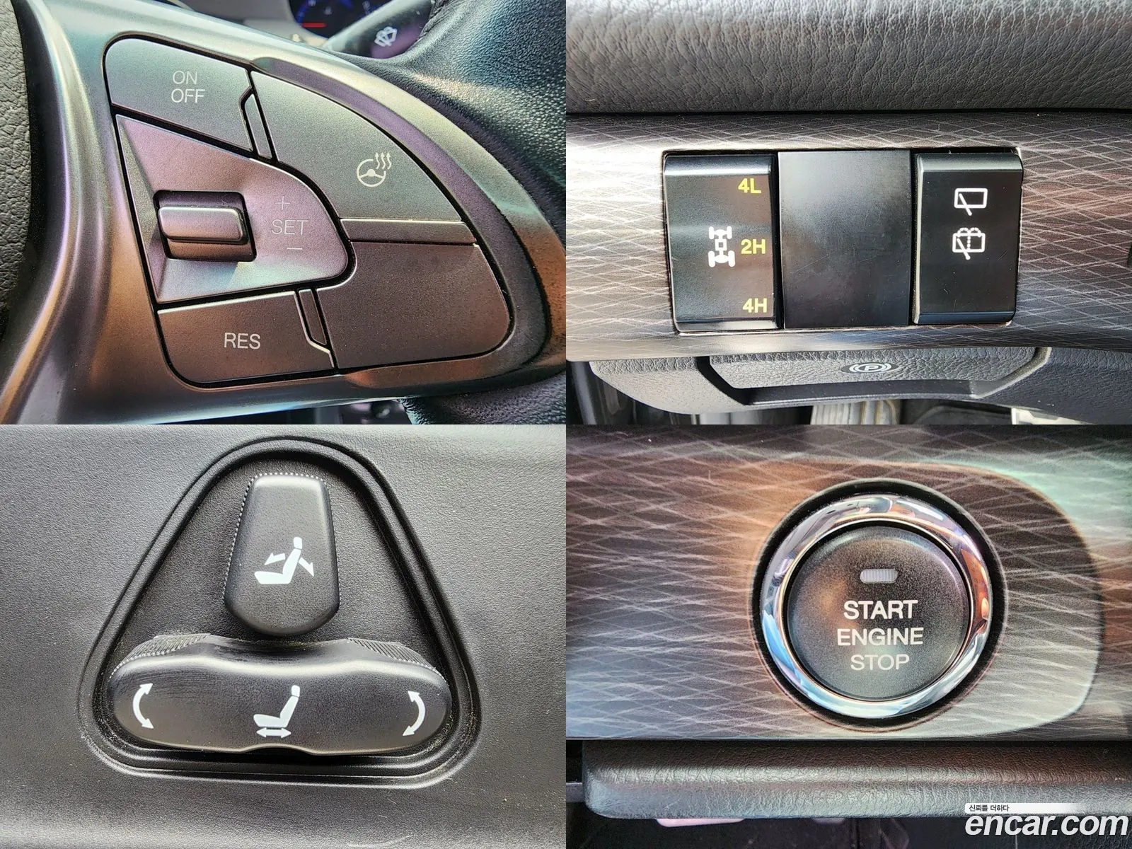 KG Mobility (SsangYong) Korando Turismo 2017 — 8