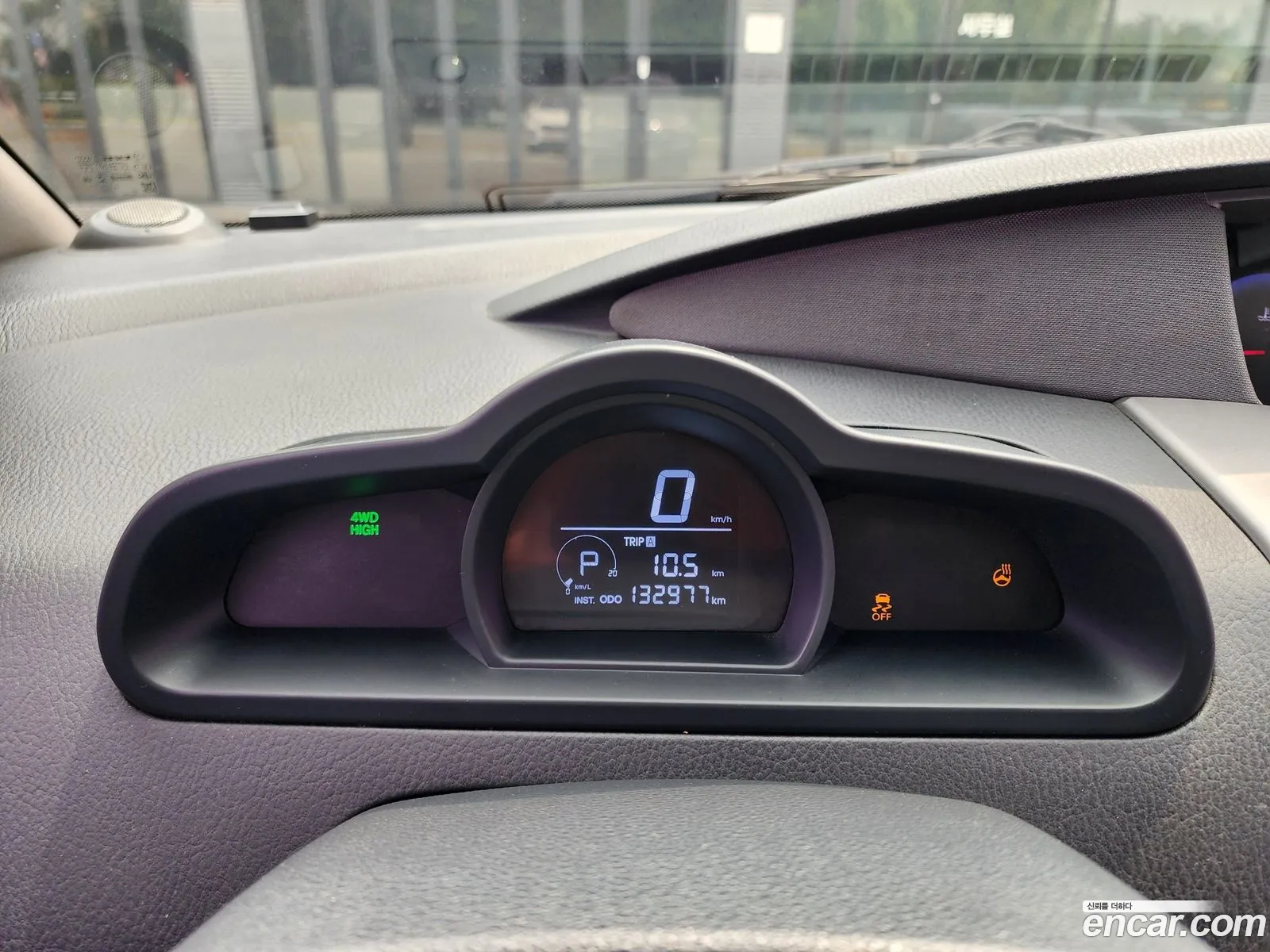 KG Mobility (SsangYong) Korando Turismo 2017 — 15