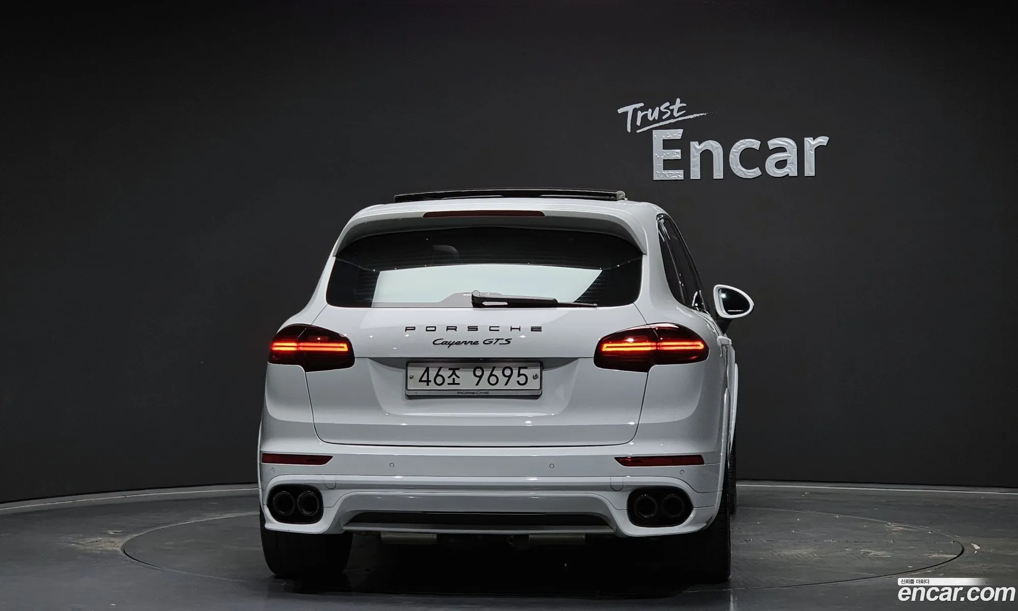 Porsche Cayenne 2015 WP1AD292 — 14