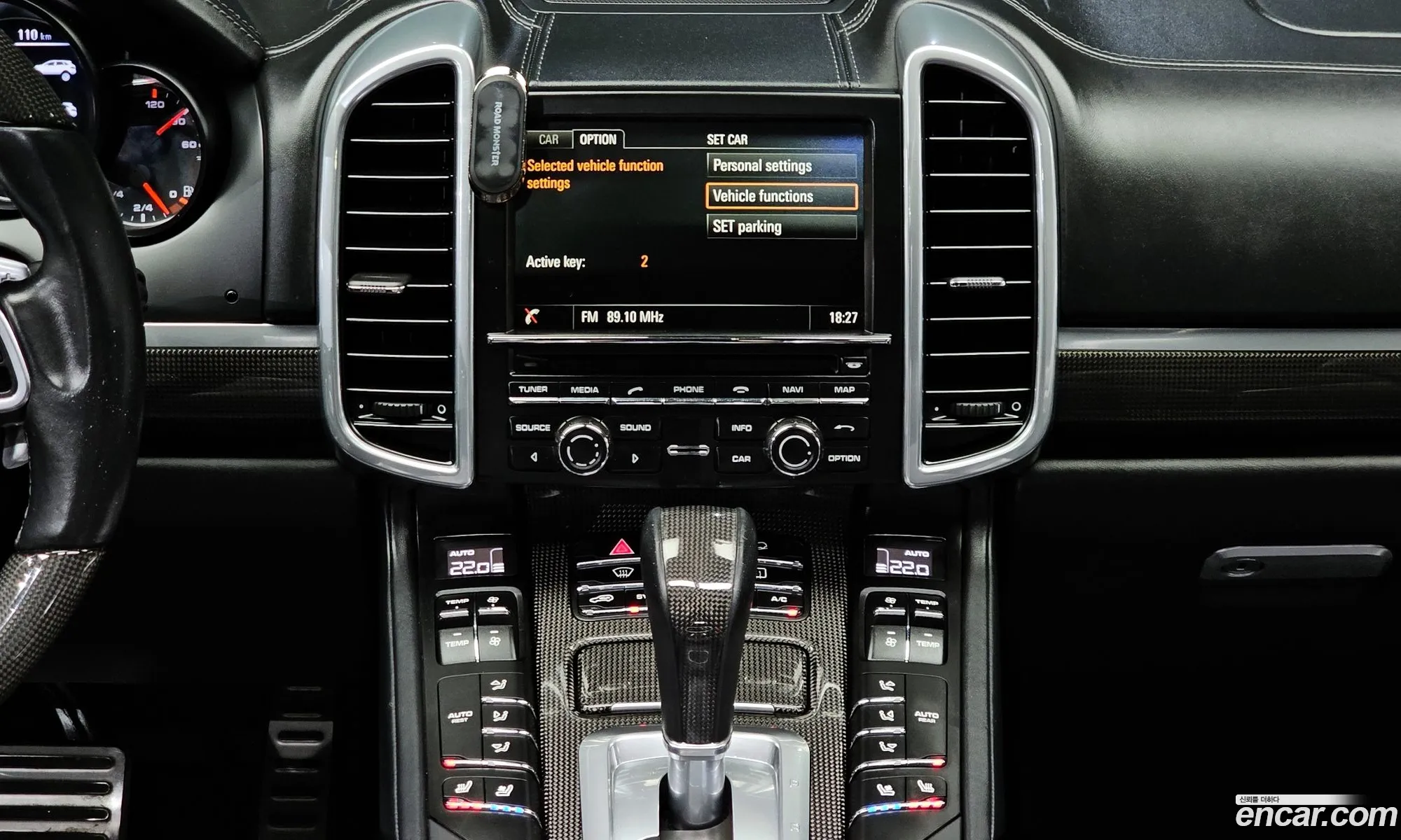 Porsche Cayenne 2015 WP1AD292 — 5