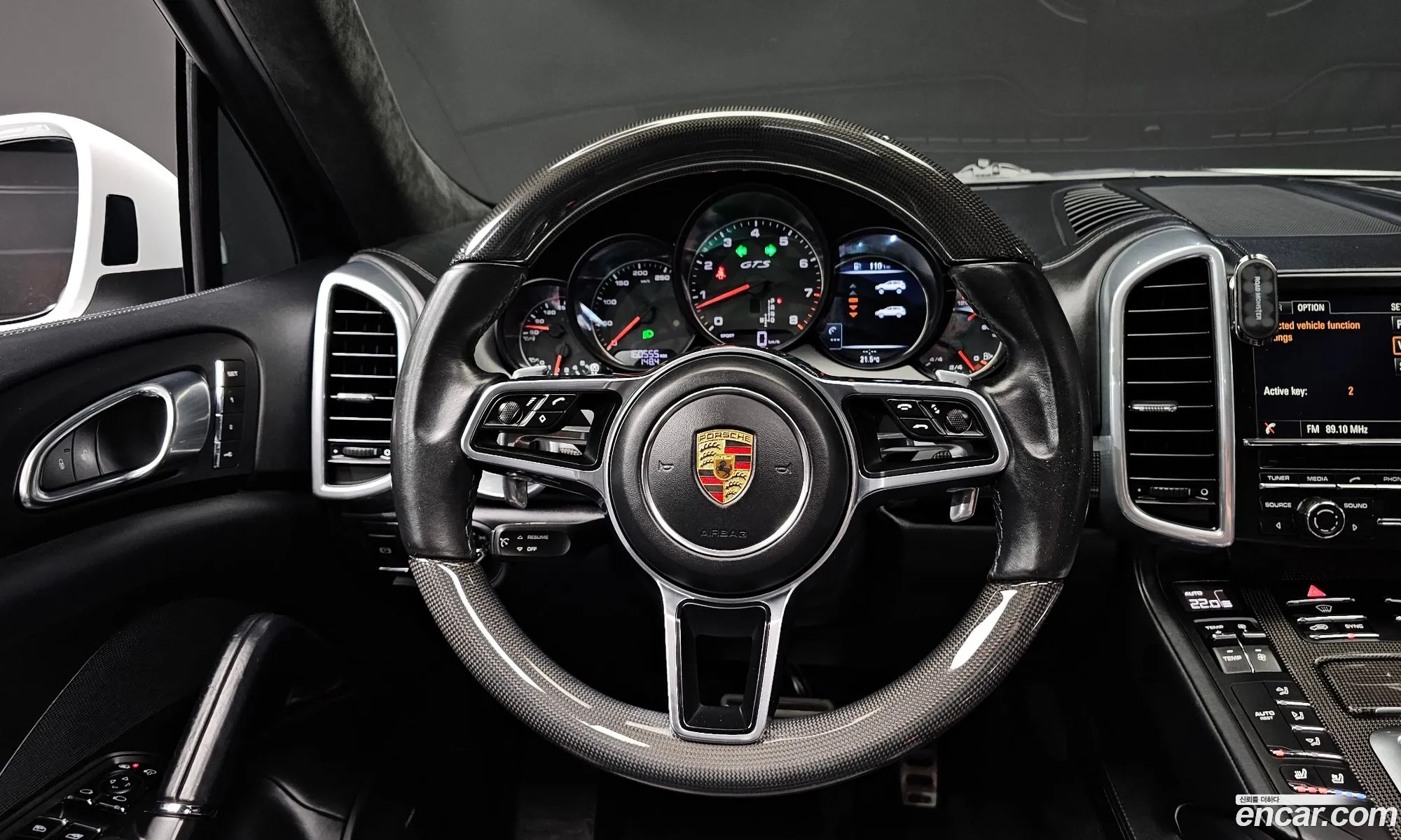 Porsche Cayenne 2015 WP1AD292 — 13