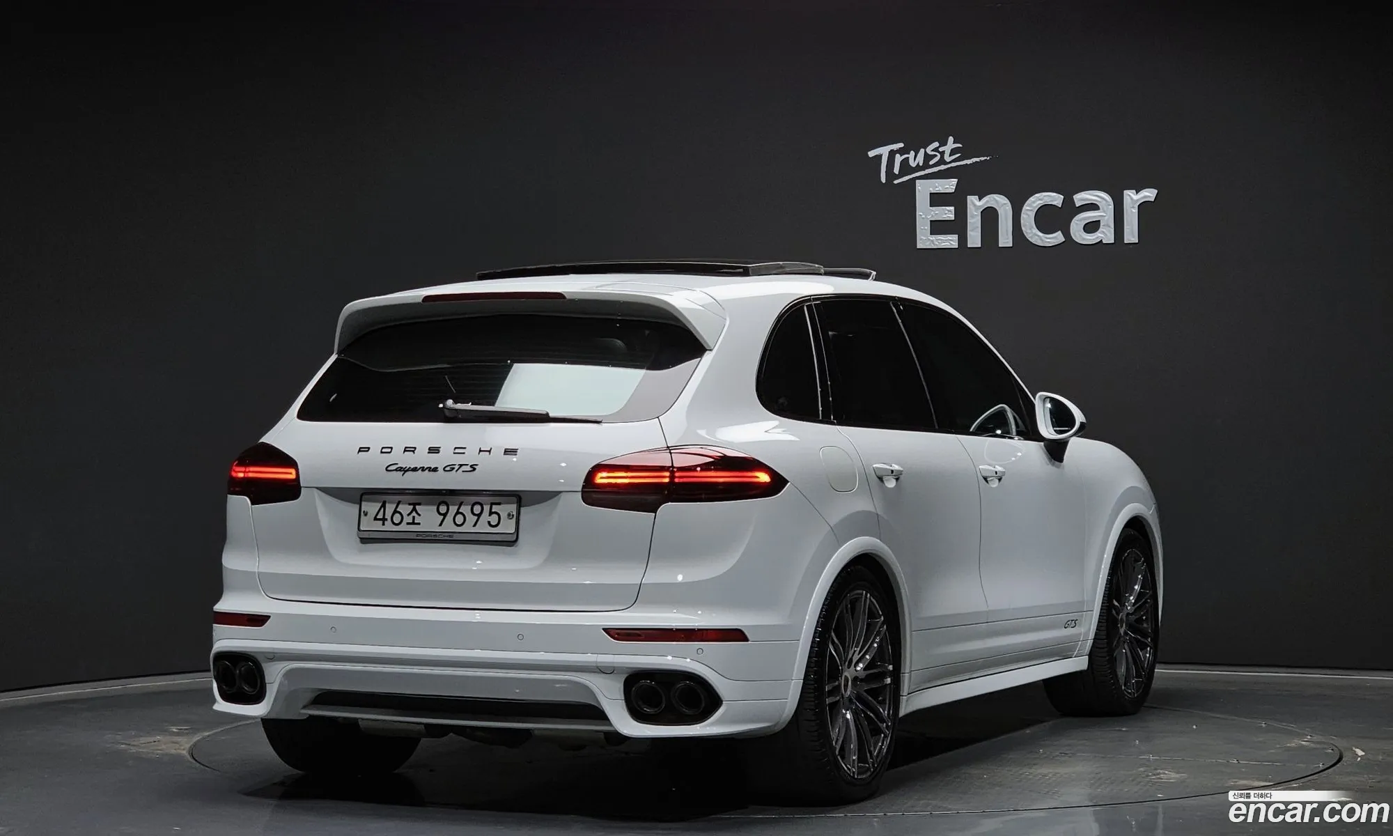 Porsche Cayenne 2015 WP1AD292 — 8