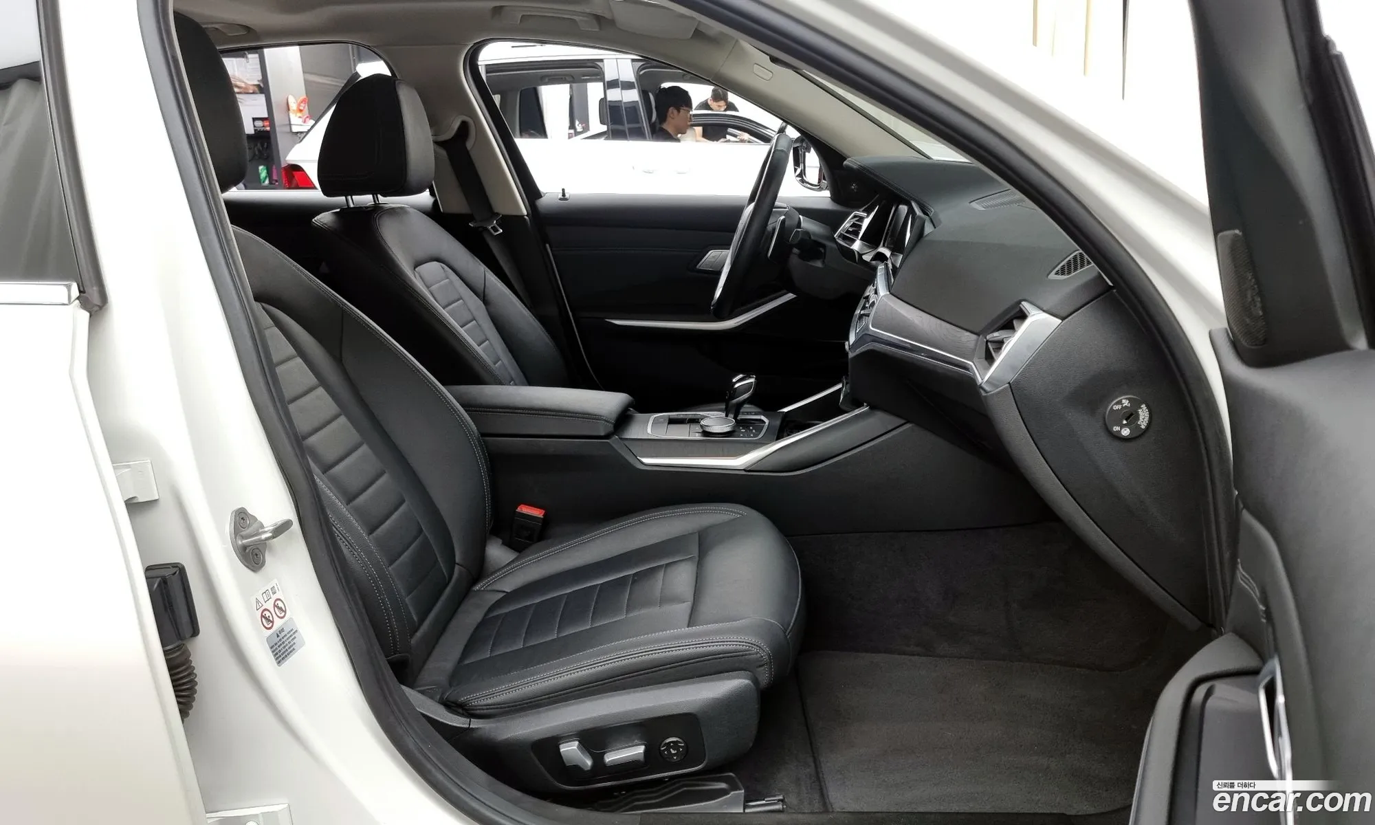 BMW 3 Series 2021 WBA5X5102MFK61711 — 15