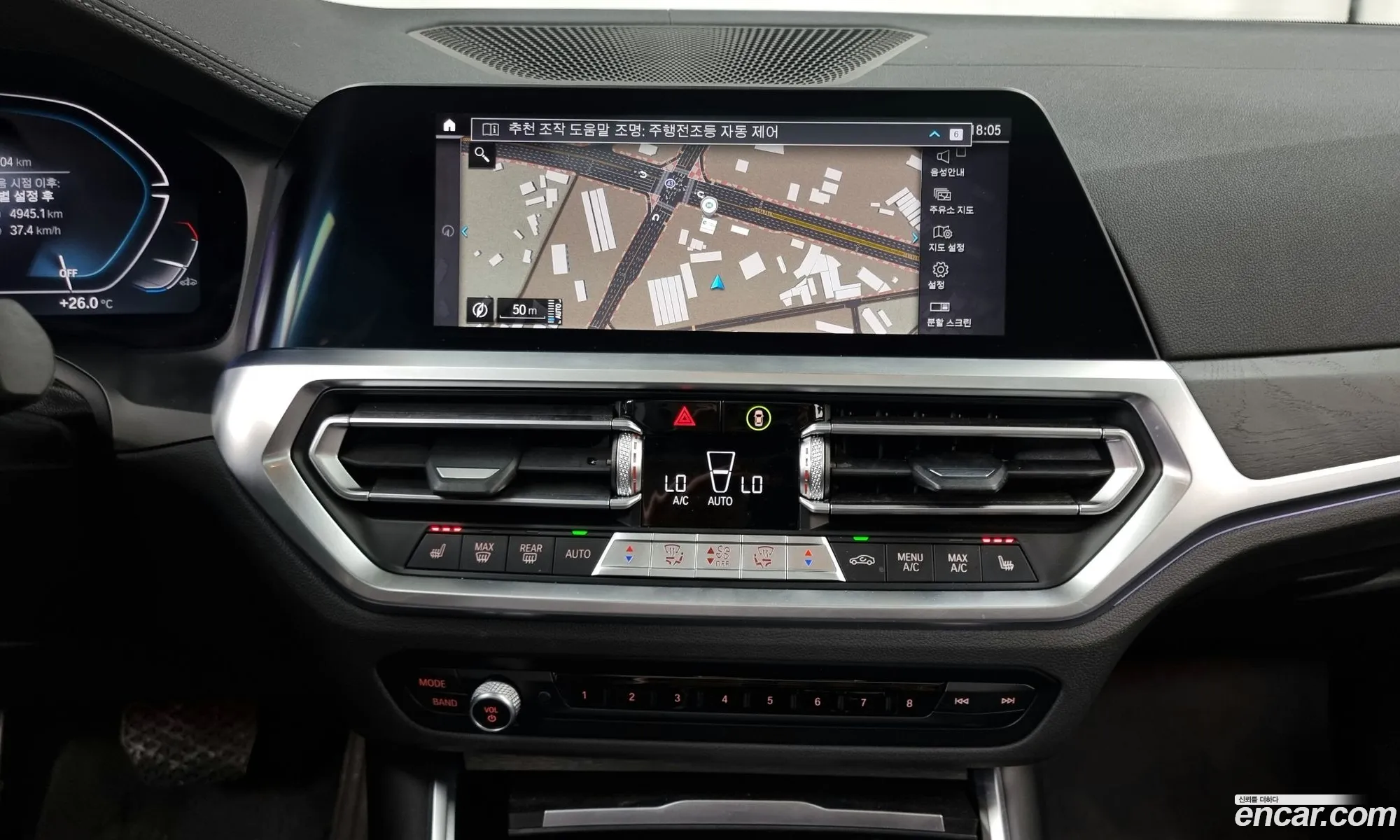 BMW 3 Series 2021 WBA5X5102MFK61711 — 9