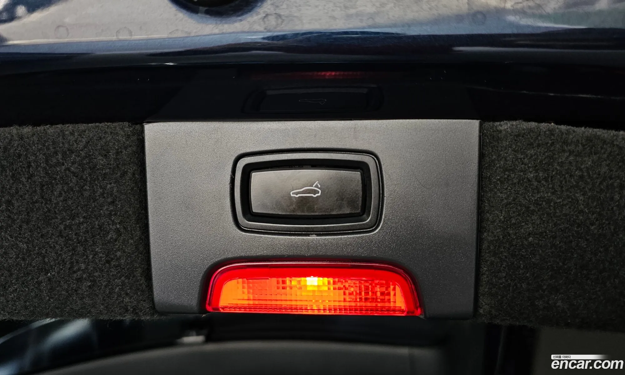 Porsche Cayenne 2011 — 14
