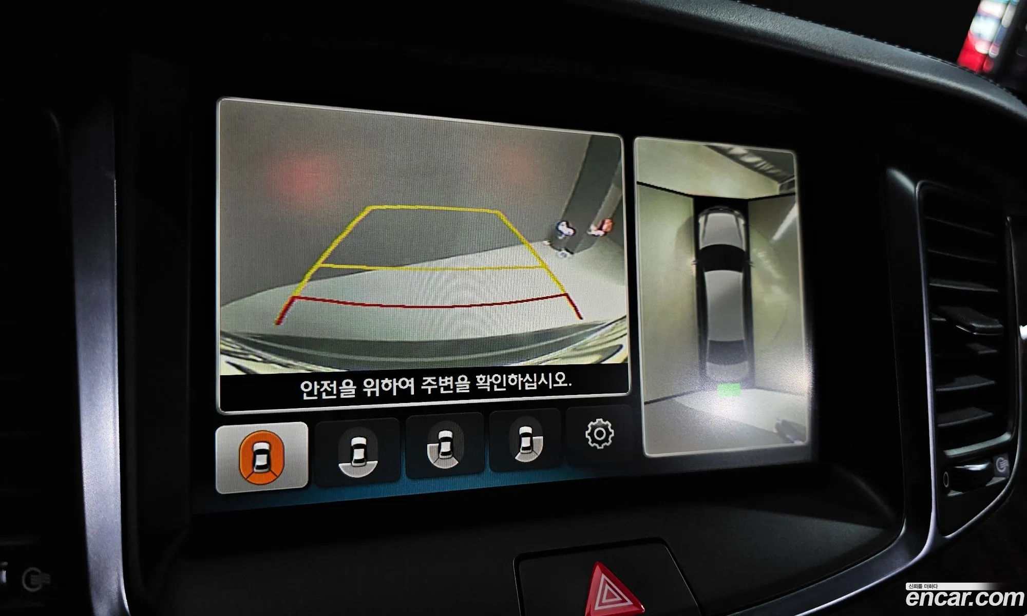 Hyundai Equus 2013 — 19