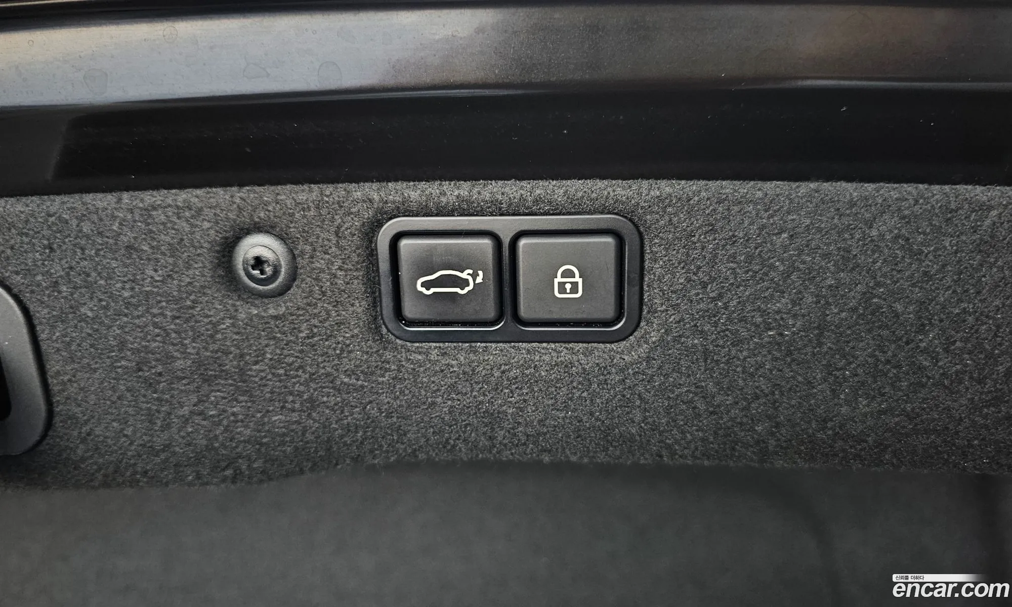 Hyundai Equus 2013 — 13
