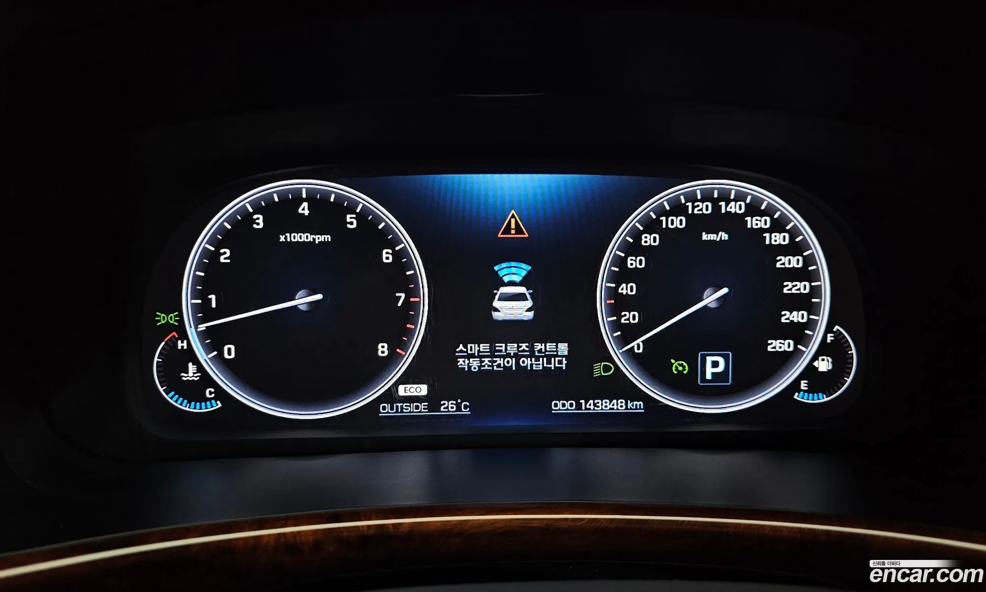 Hyundai Equus 2013 — 4