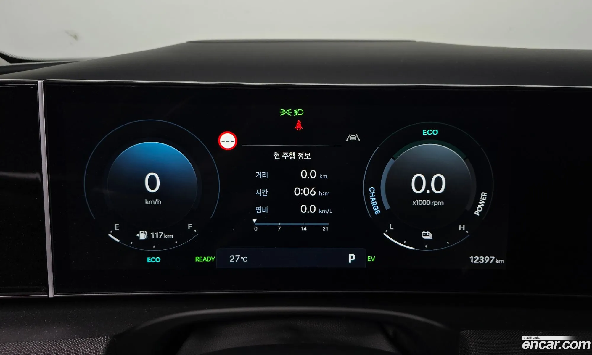 Hyundai Tucson Hybrid 2024 — 3