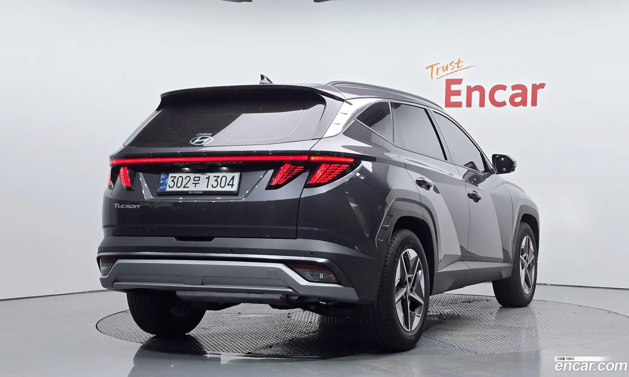 Hyundai Tucson Hybrid 2024 — 2