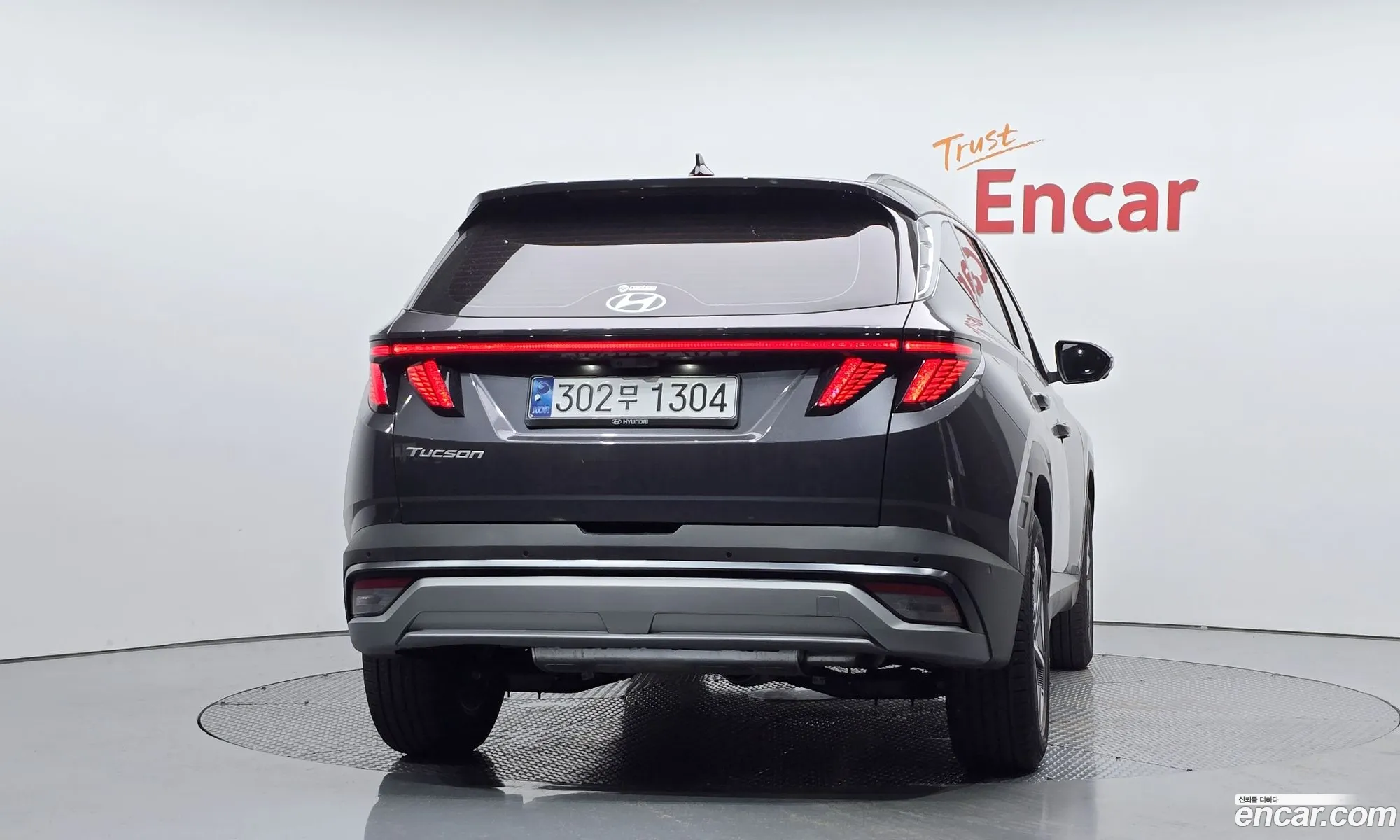 Hyundai Tucson Hybrid 2024 — 19