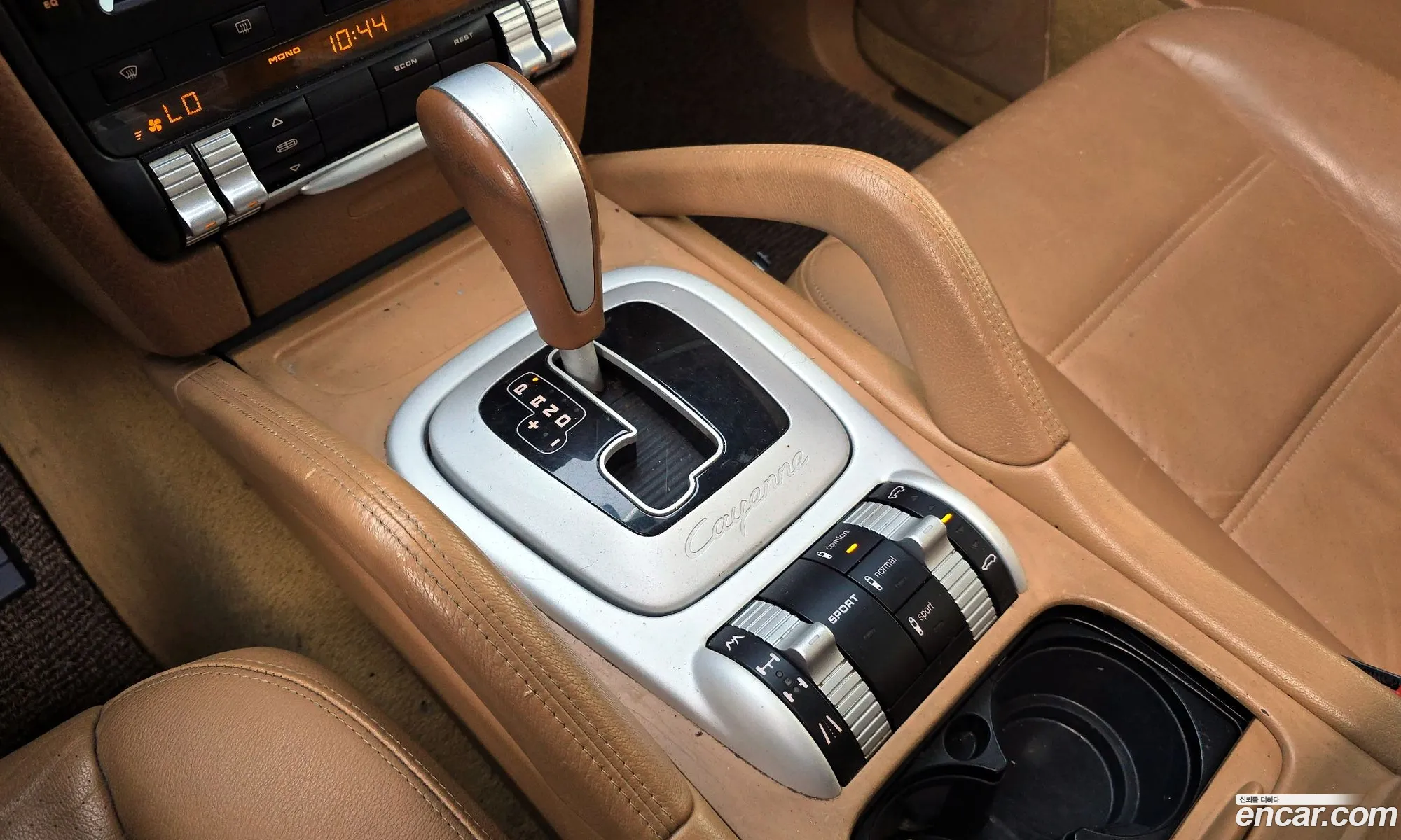 Porsche Cayenne 2008 WP1AB29P28LA44858 — 8