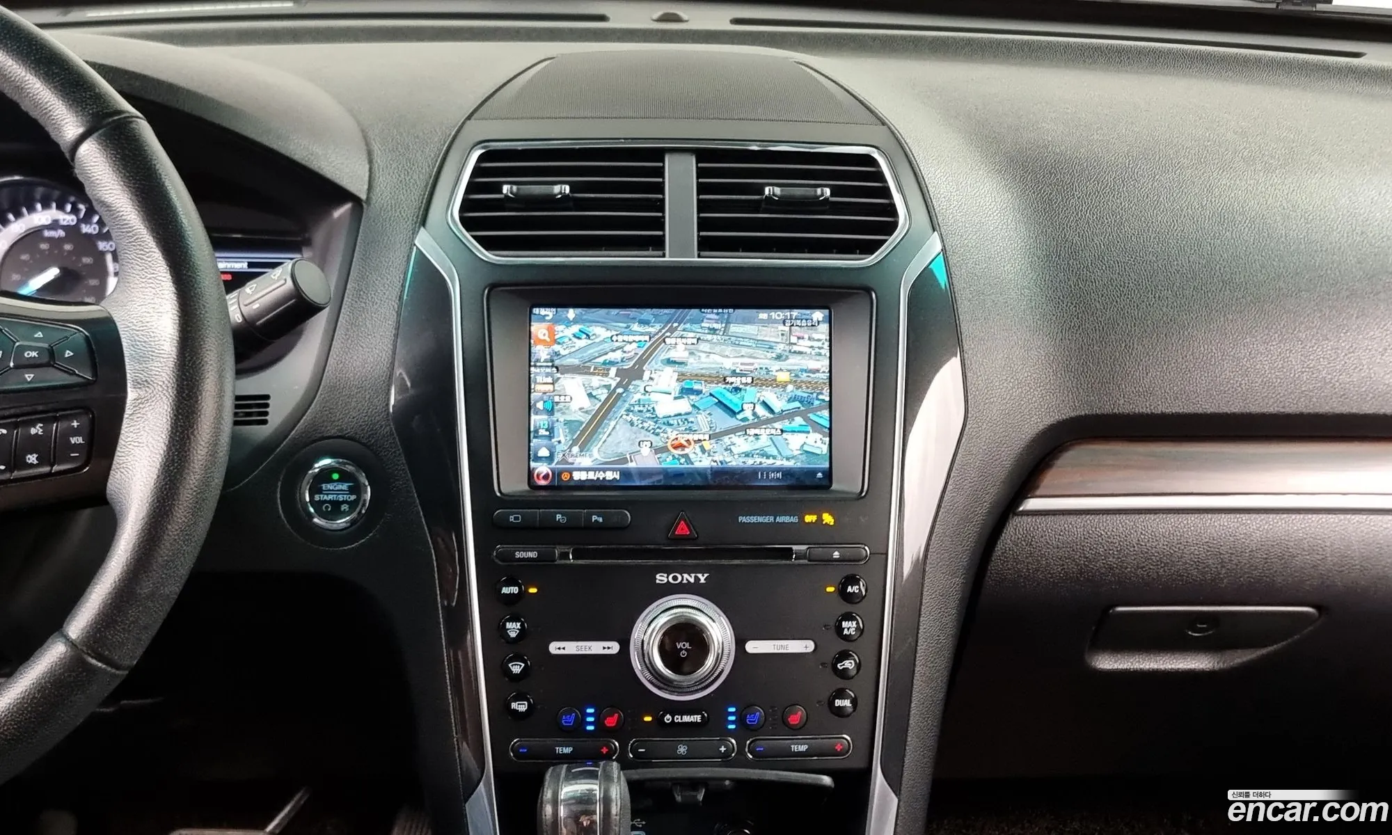 Ford Explorer 2017 1FM5K8FHXHGB74779 — 2