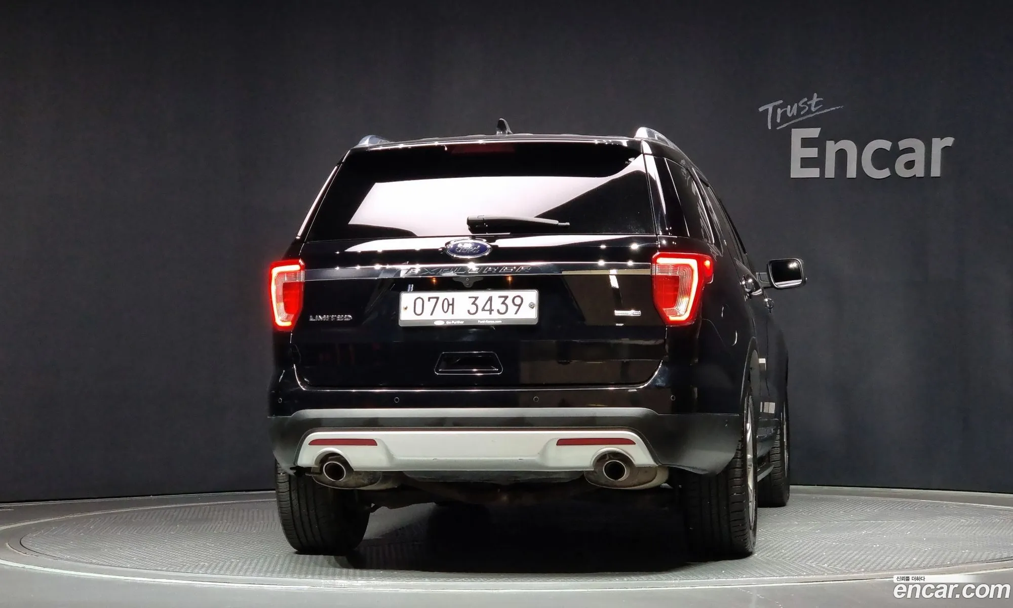 Ford Explorer 2017 1FM5K8FHXHGB74779 — 7