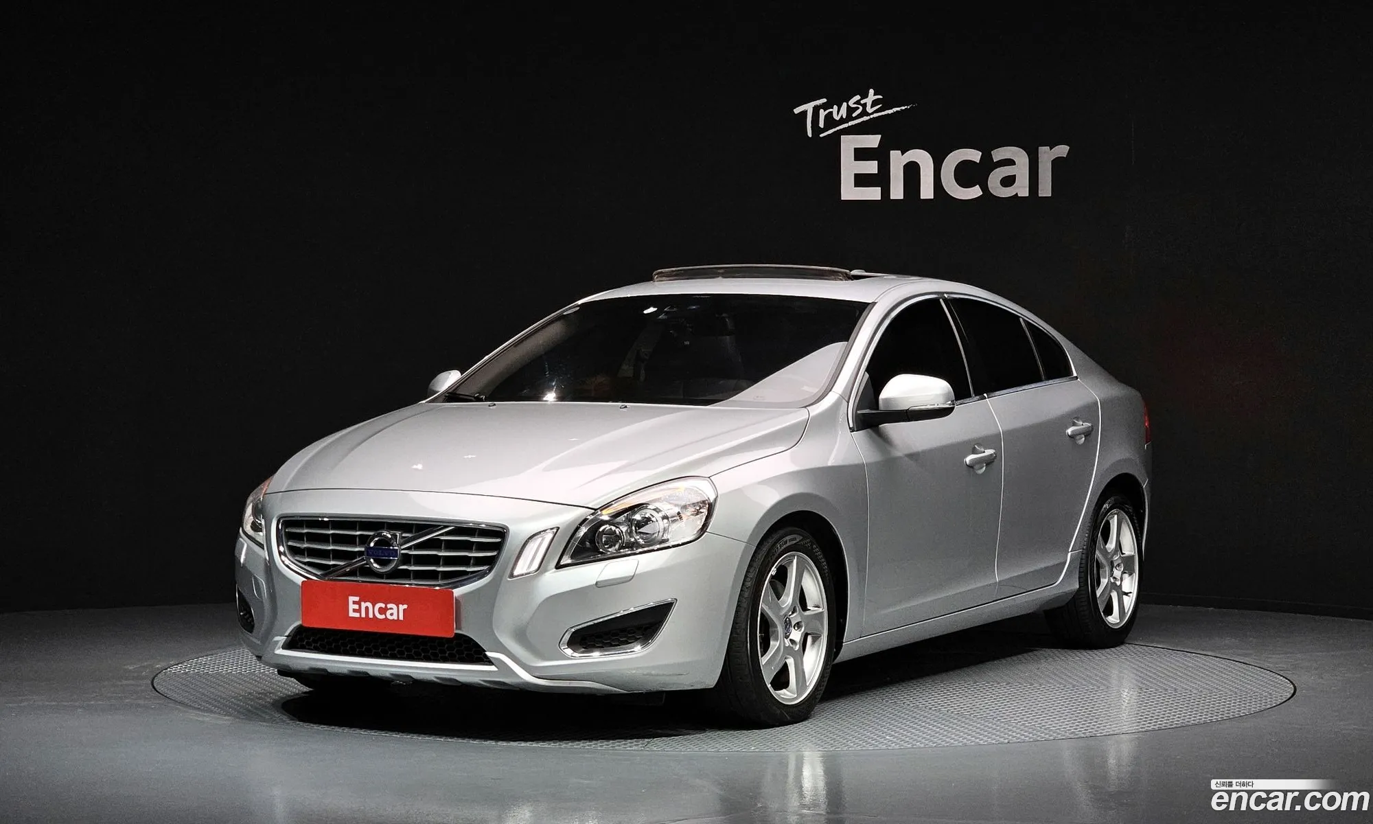 Volvo S60 2011 YV1FS70K0B2028297 — 16