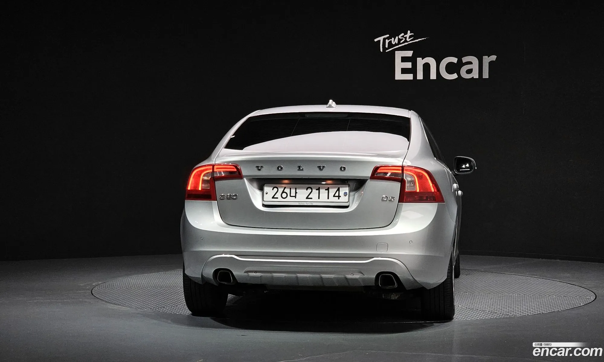 Volvo S60 2011 YV1FS70K0B2028297 — 5