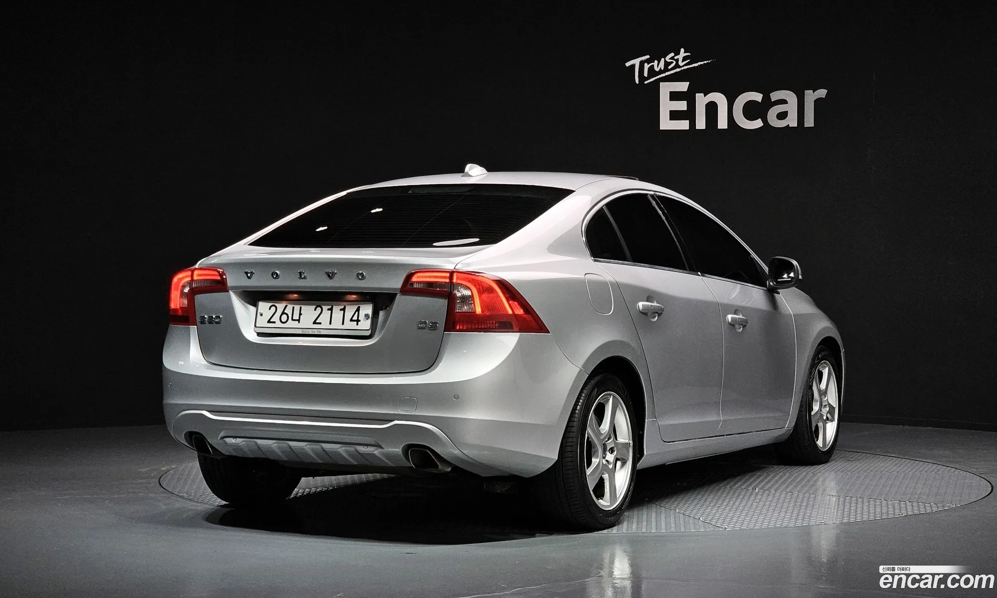 Volvo S60 2011 YV1FS70K0B2028297 — 14