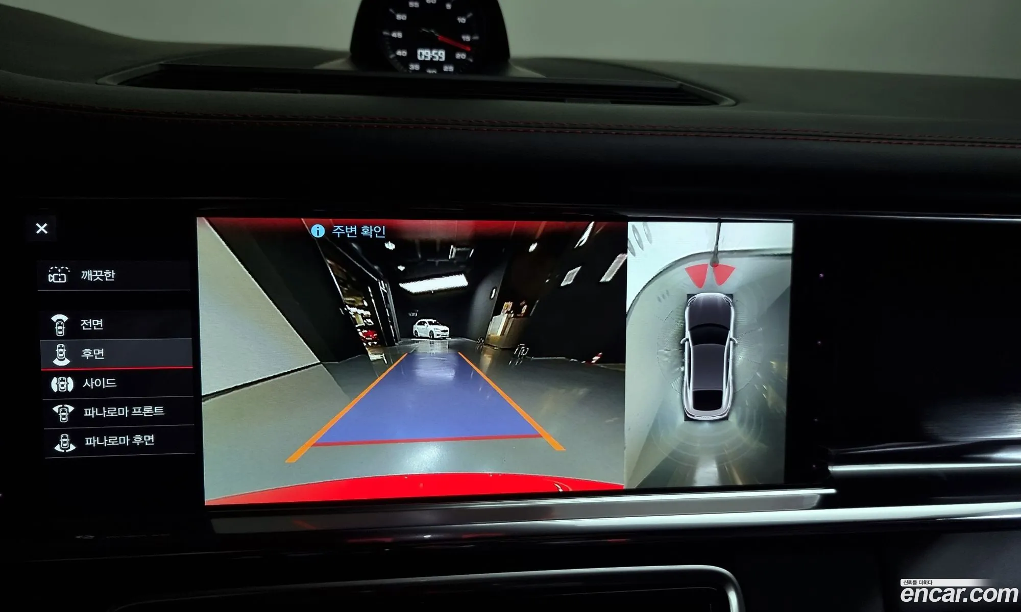 Porsche Panamera 2020 WP0AG29777777777ㅗ — 20